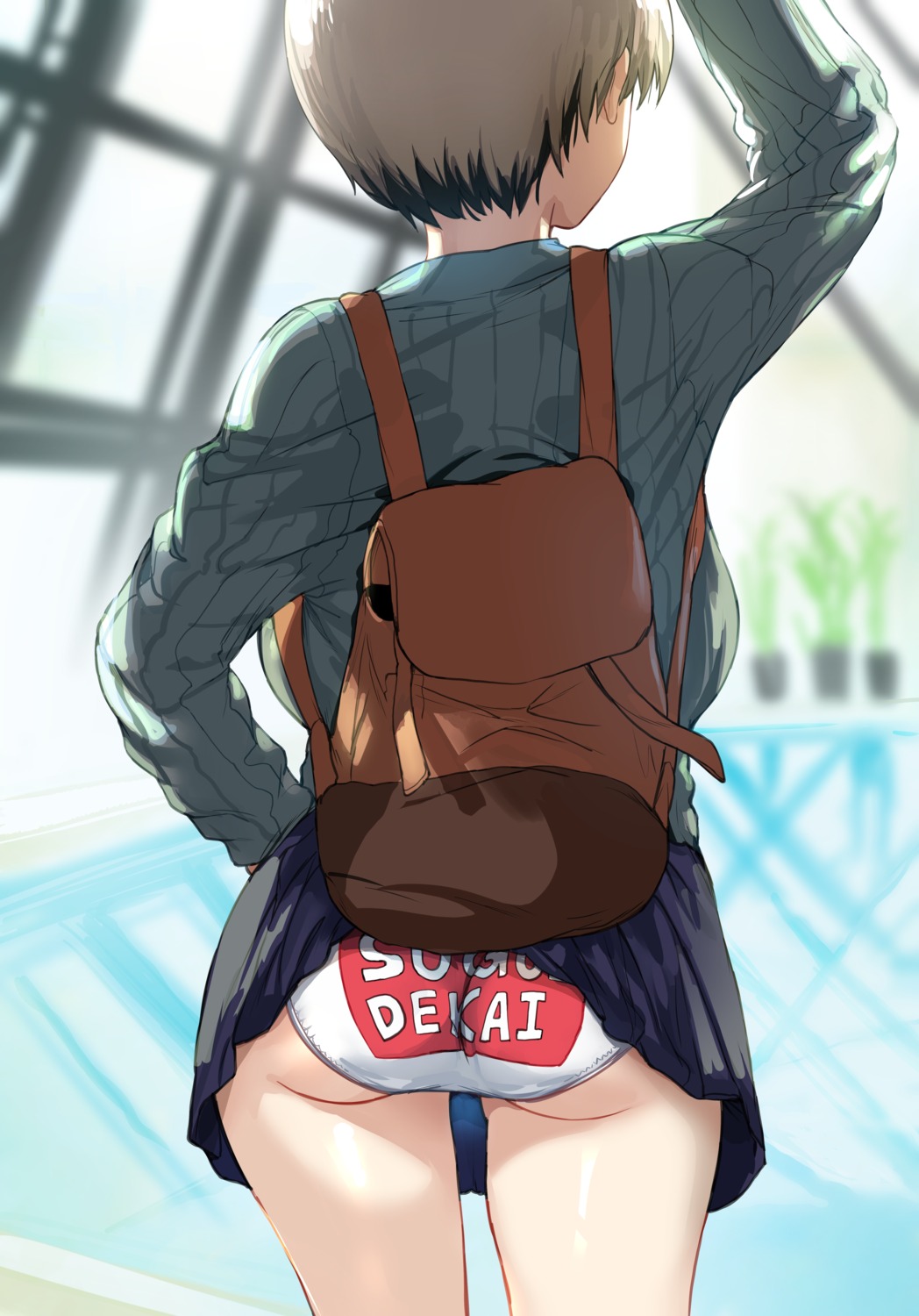 ass hews pantsu skirt_lift sweater uzaki-chan_wa_asobi_tai! uzaki_hana wardrobe_malfunction