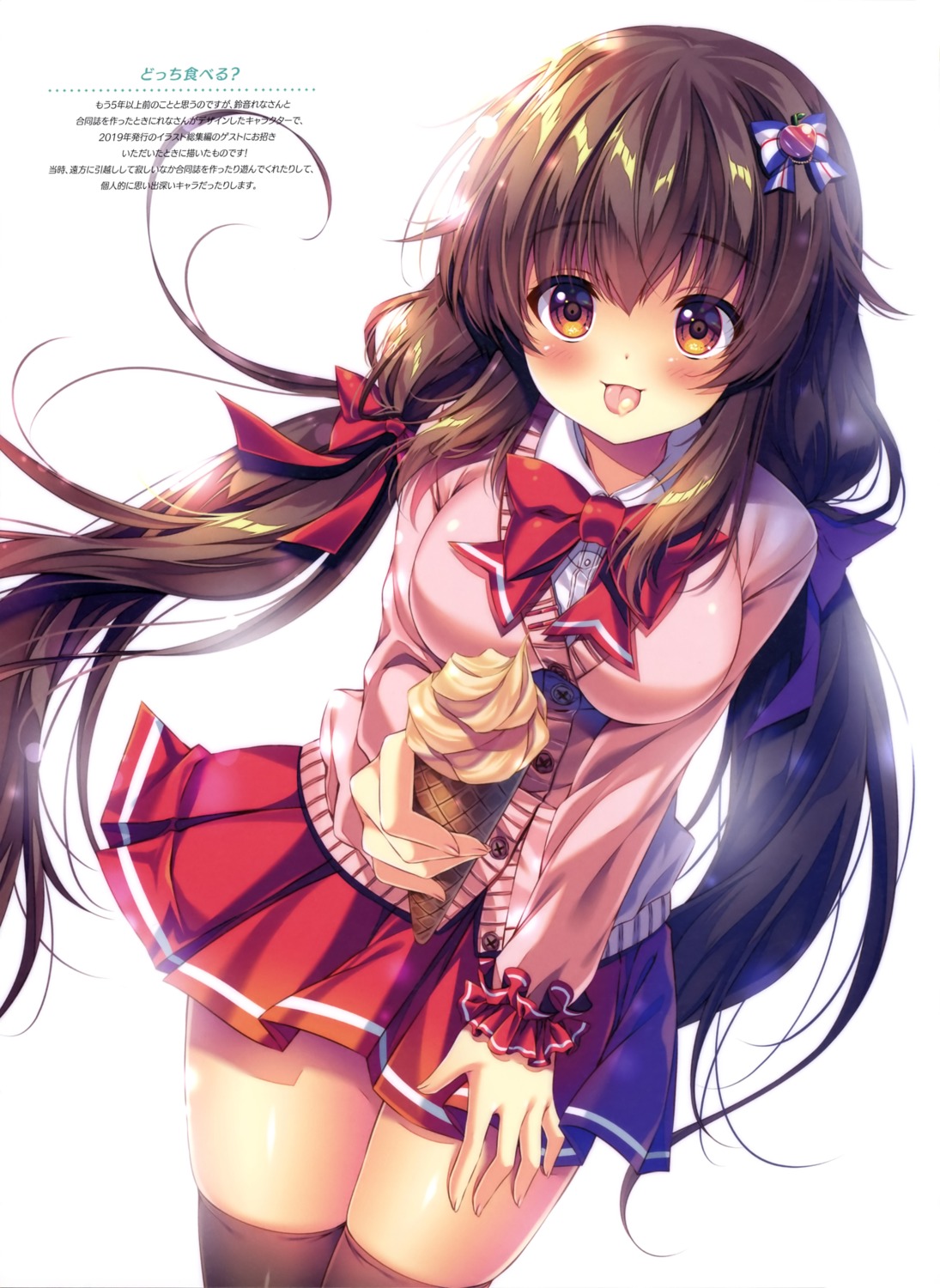 mizuki_yuuma seifuku skirt_lift sweater thighhighs