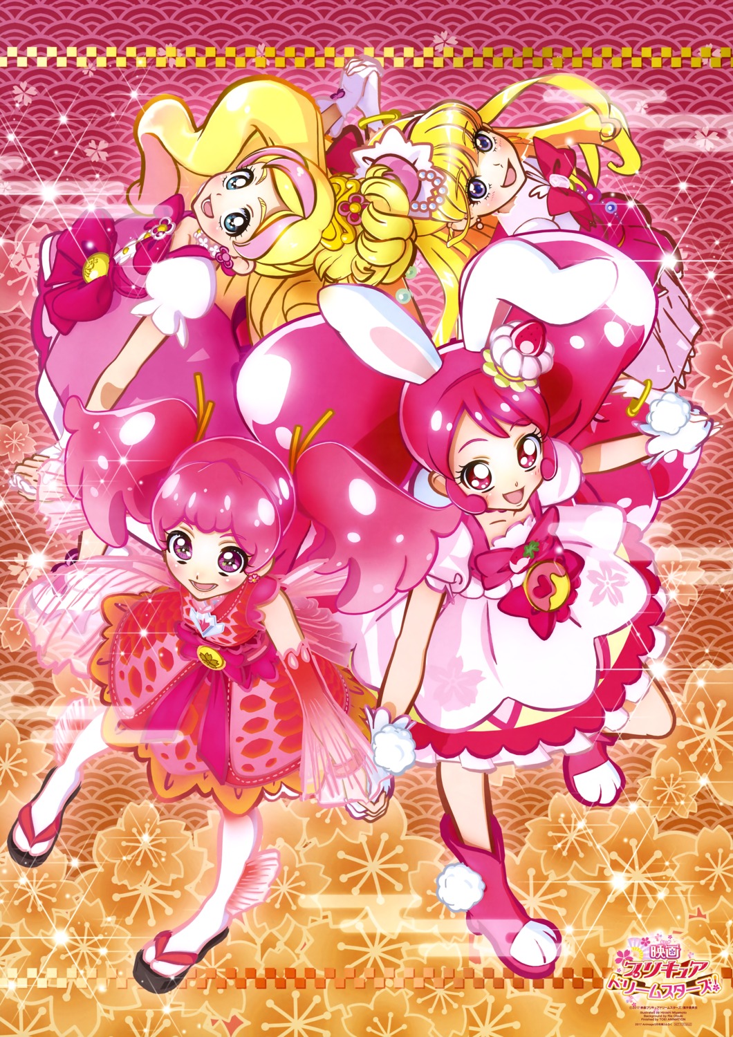 animal_ears asahina_mirai bunny_ears dress go!_princess_precure haruno_haruka heels kirakira_precure_a_la_mode mahoutsukai_precure! miyamoto_hiroshi precure sakura_(precure) see_through usami_ichika