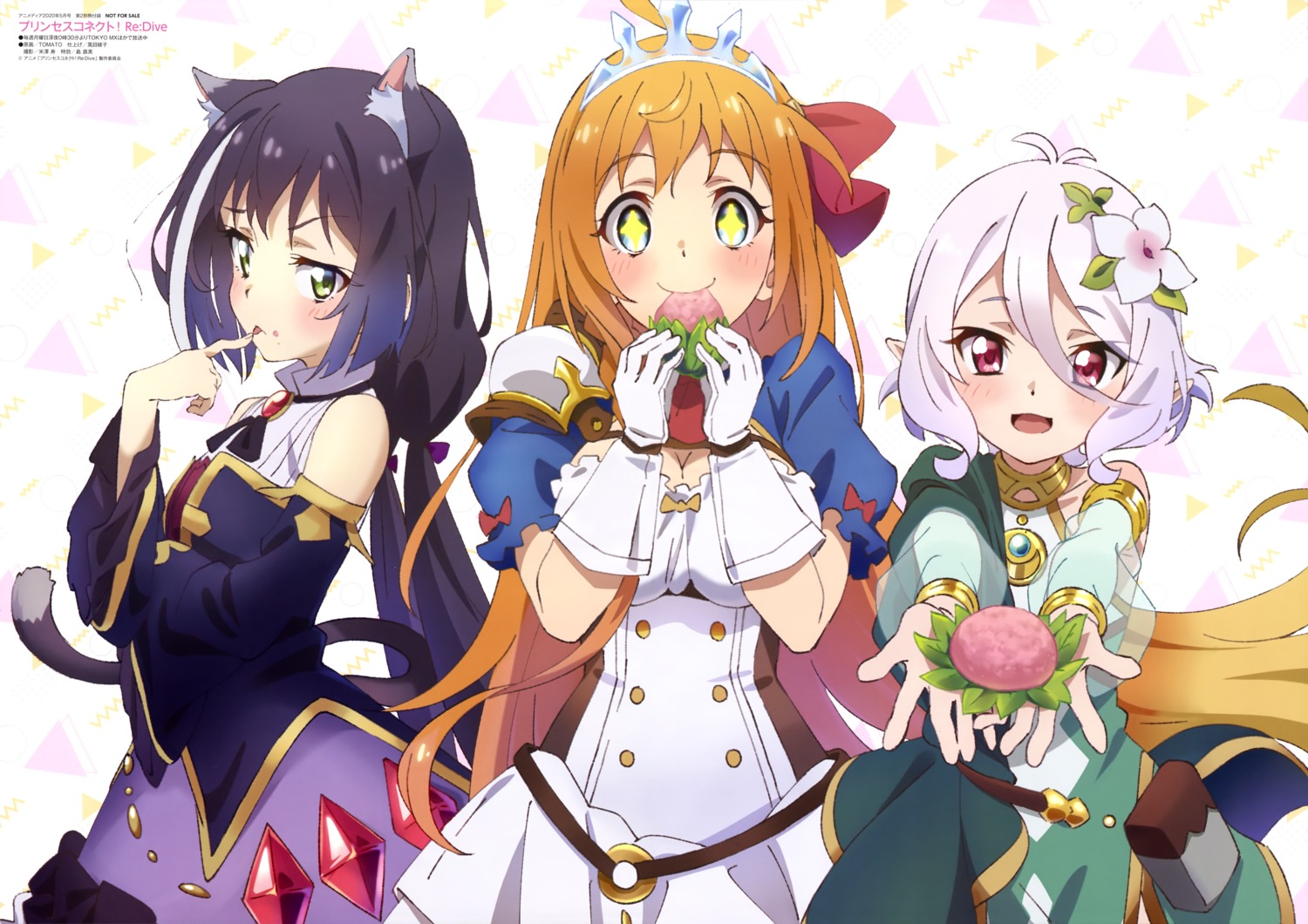 animal_ears cleavage dress karyl_(princess_connect) kokkoro pecorine pointy_ears princess_connect! princess_connect!_re:dive see_through tail tomato_(lsj44867)