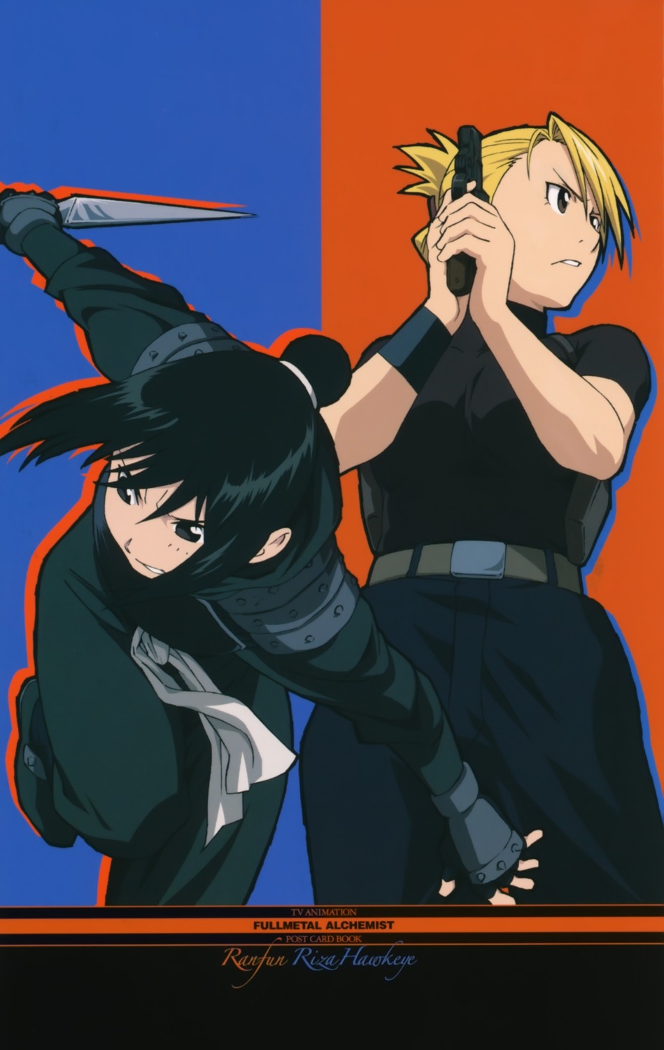 fullmetal_alchemist gun lan_fan riza_hawkeye