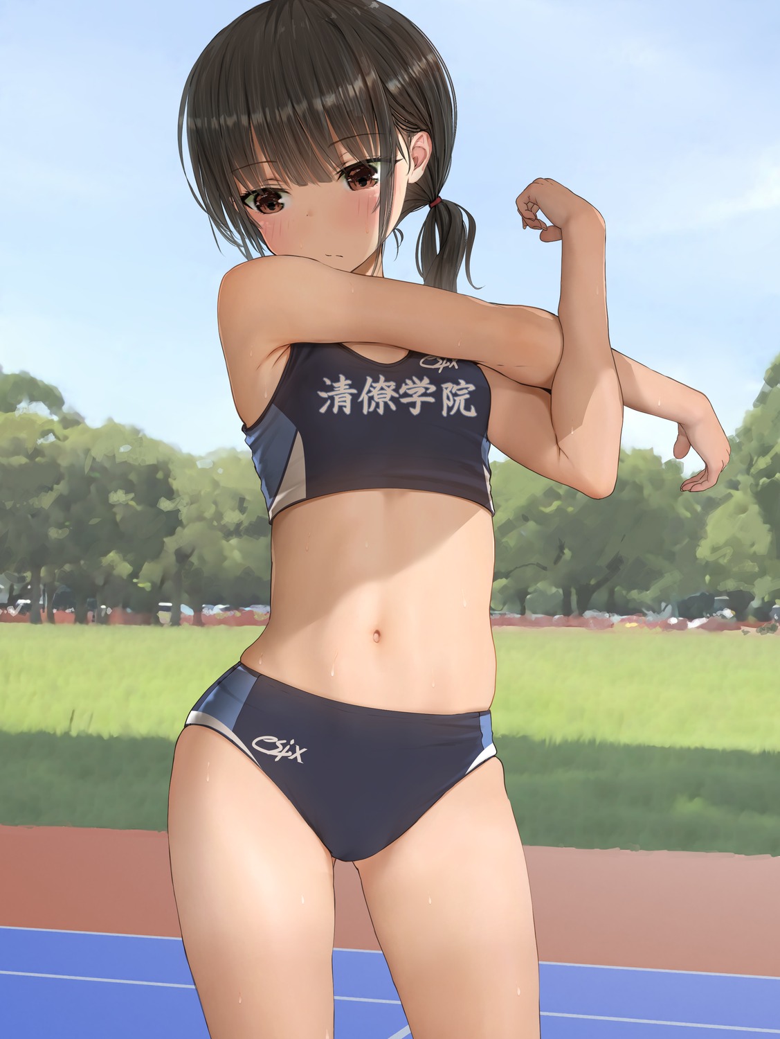 bra buruma egami gym_uniform