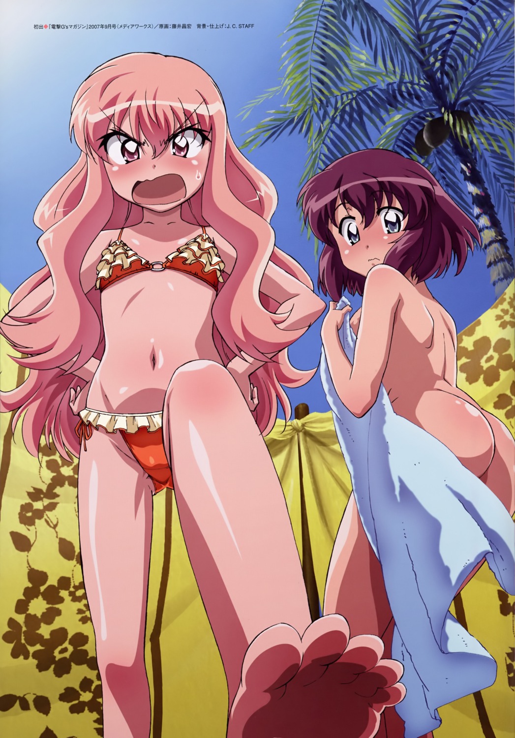 ass bikini feet fujii_masahiro henrietta louise naked swimsuits towel zero_no_tsukaima