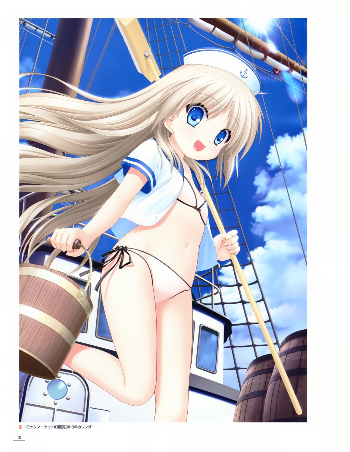 bikini key little_busters! na-ga noumi_kudryavka swimsuits