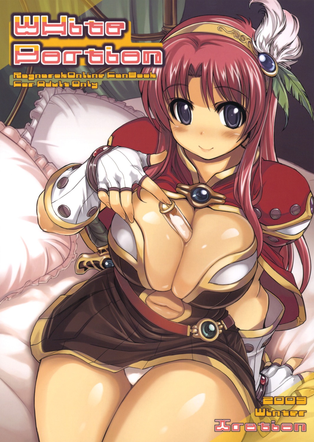 cleavage creator pantsu ragnarok_online xration