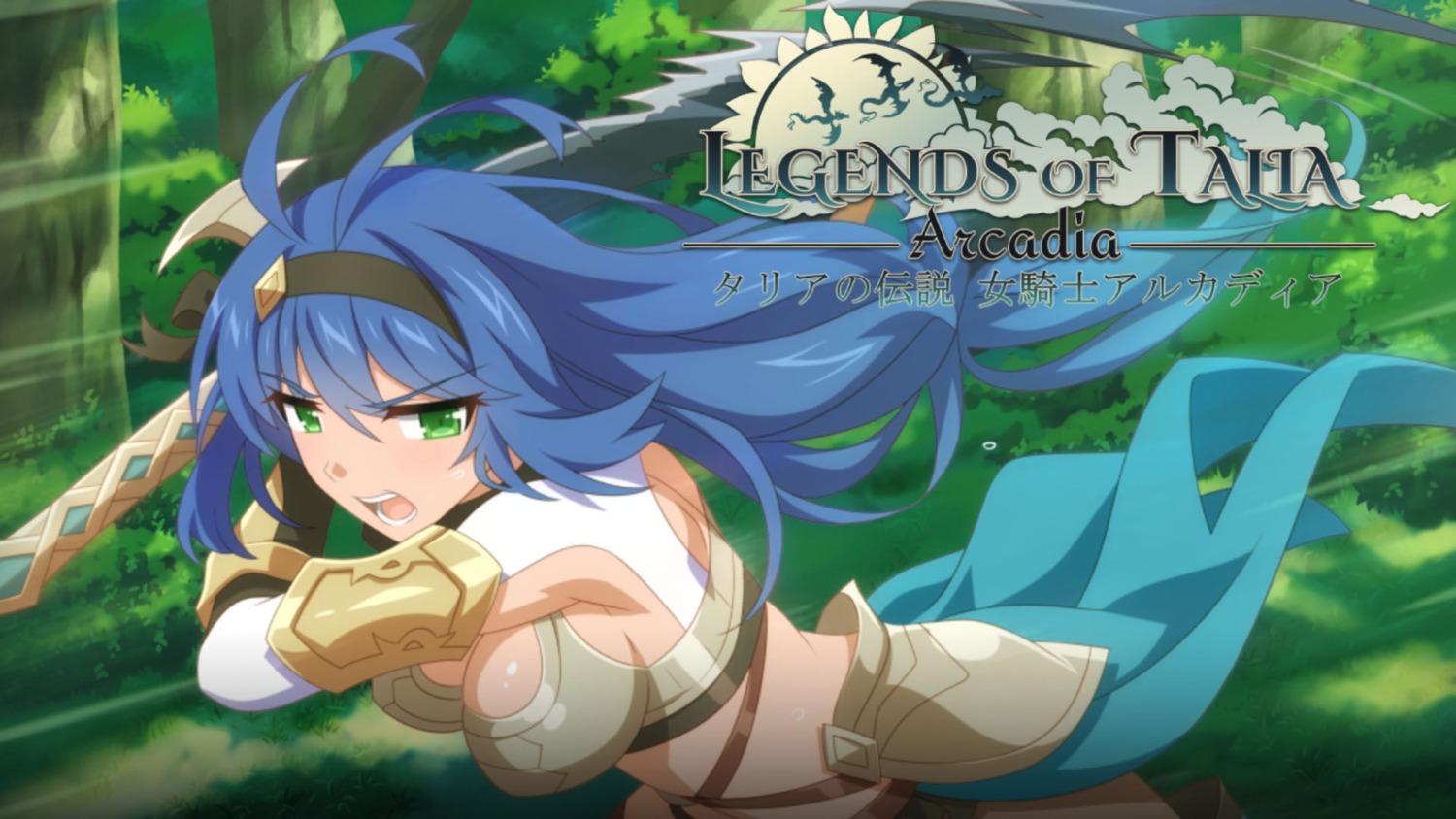 armor bikini_armor gamuzumi legends_of_talia:_arcadia sword tagme wallpaper