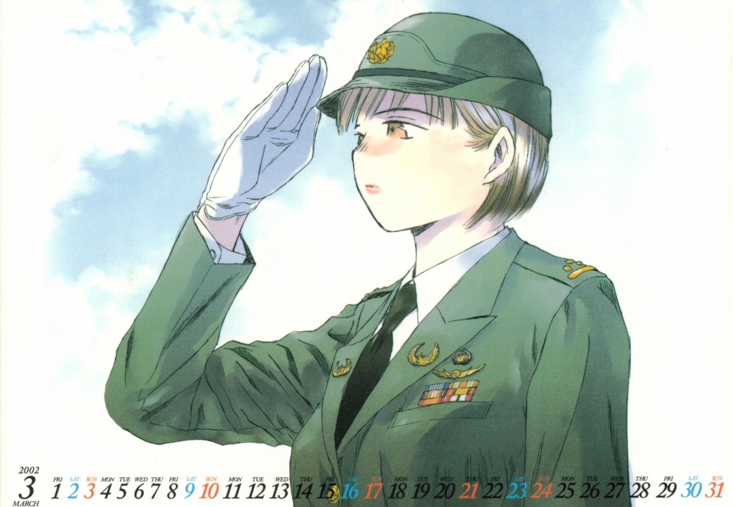 saishuu_heiki_kanojo takahashi_shin uniform