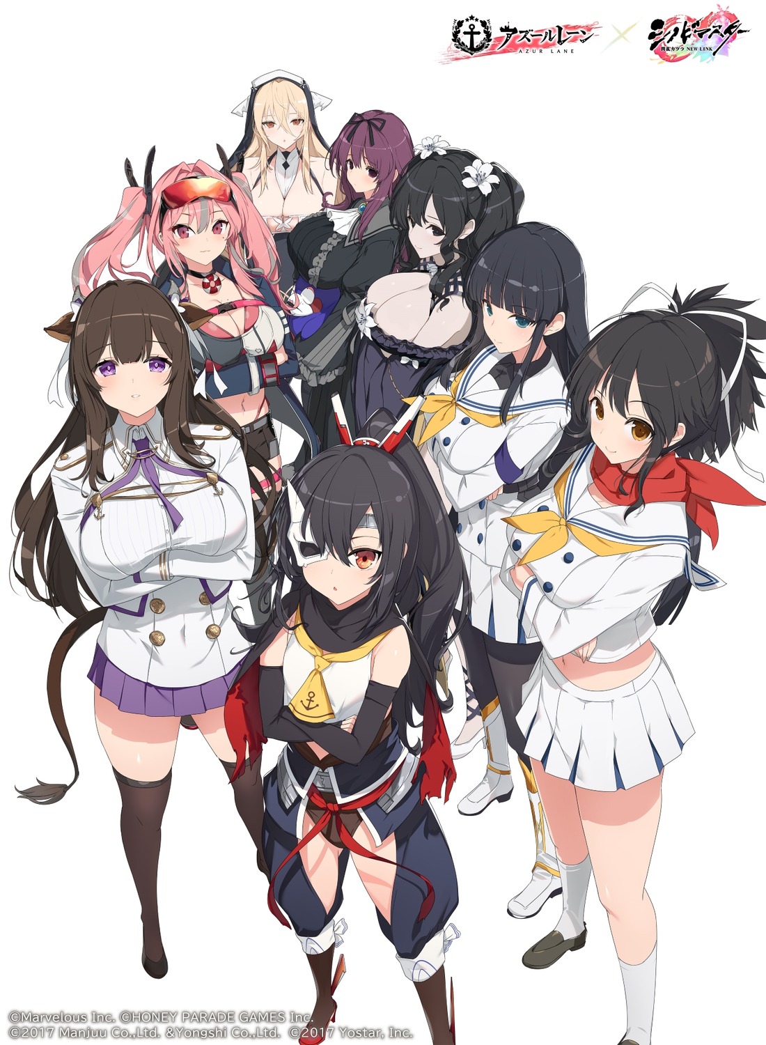 animal_ears asuka_(senran_kagura) azur_lane breast_hold bremerton_(azur_lane) crossover dress eyepatch fubuki_(senran_kagura) heels homura_(senran_kagura) horns ikaruga implacable_(azur_lane) japanese_clothes kashino_(azur_lane) murasaki_(senran_kagura) no_bra nun pantyhose seifuku senran_kagura tail thighhighs uniform yaegashi_nan