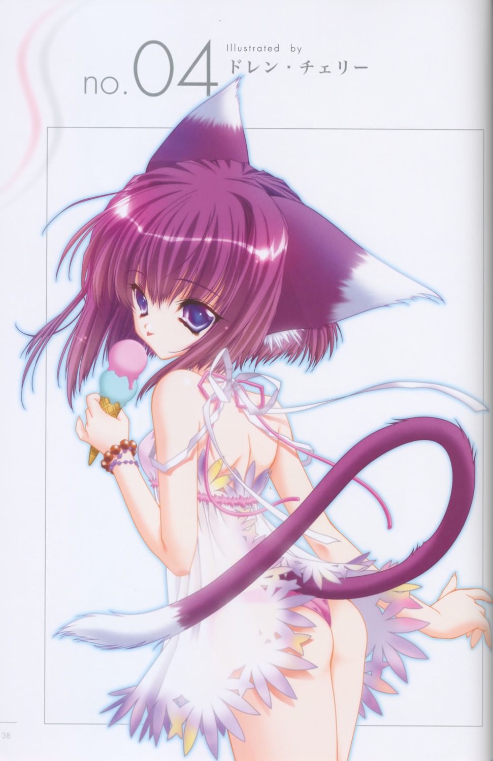 amamiya_polan animal_ears binding_discoloration lingerie nekomimi tail