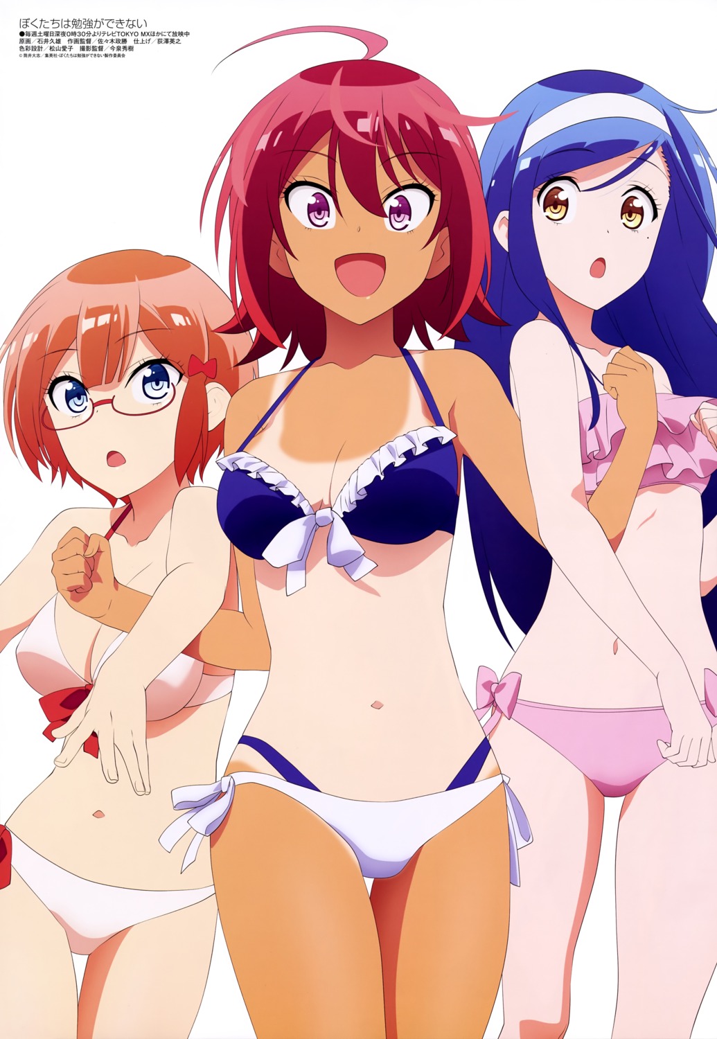 bikini bokutachi_wa_benkyou_ga_dekinai cleavage furuhashi_fumino ishii_hisao megane ogata_rizu swimsuits takemoto_uruka tan_lines