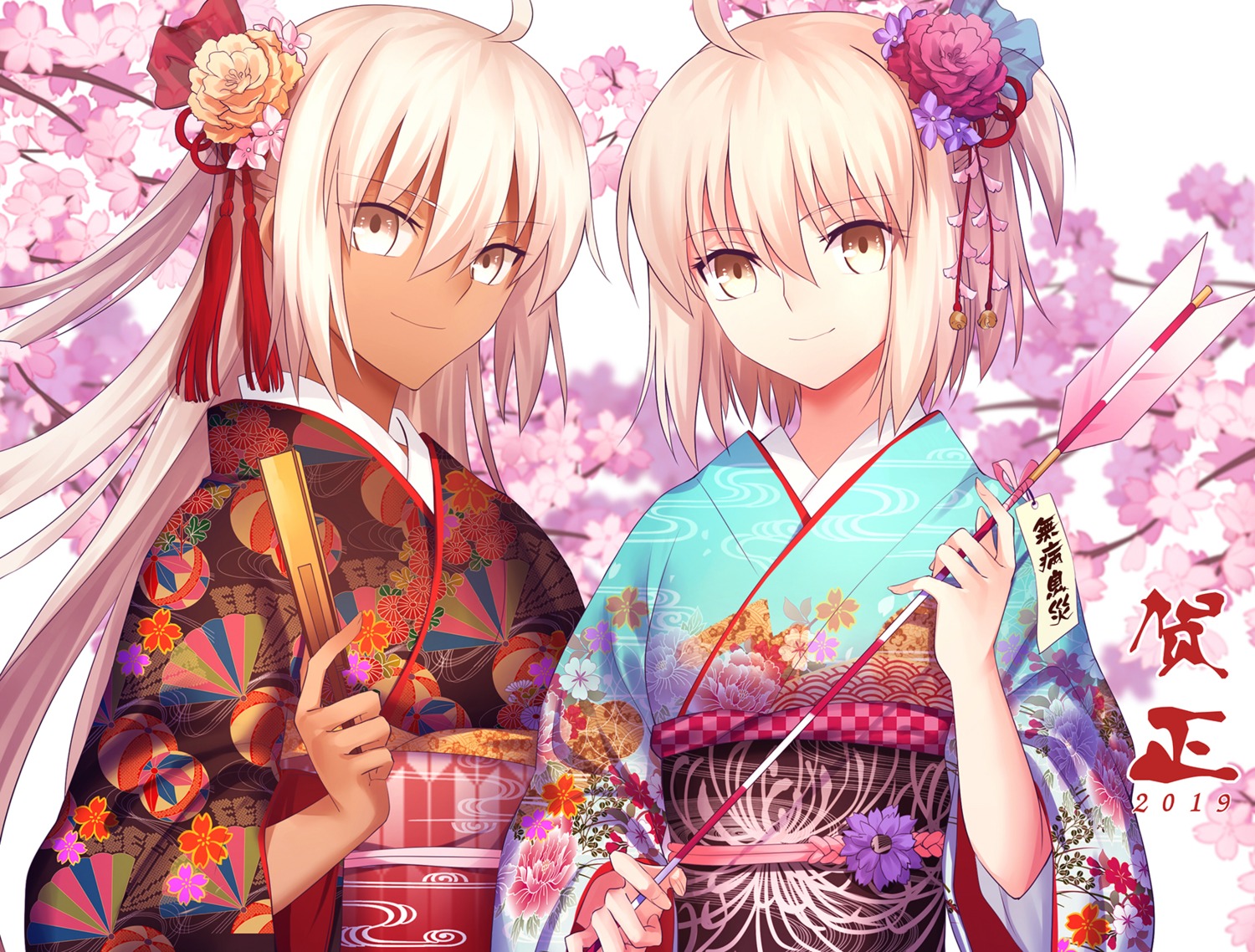 fate/grand_order gogatsu_fukuin kimono okita_souji_(alter)_(fate) okita_souji_(fate)