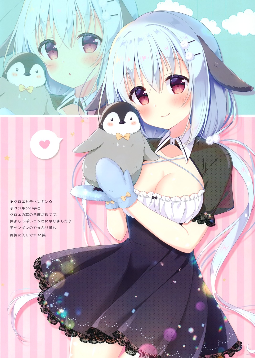 animal_ears aoi_yun cleavage maid penguin