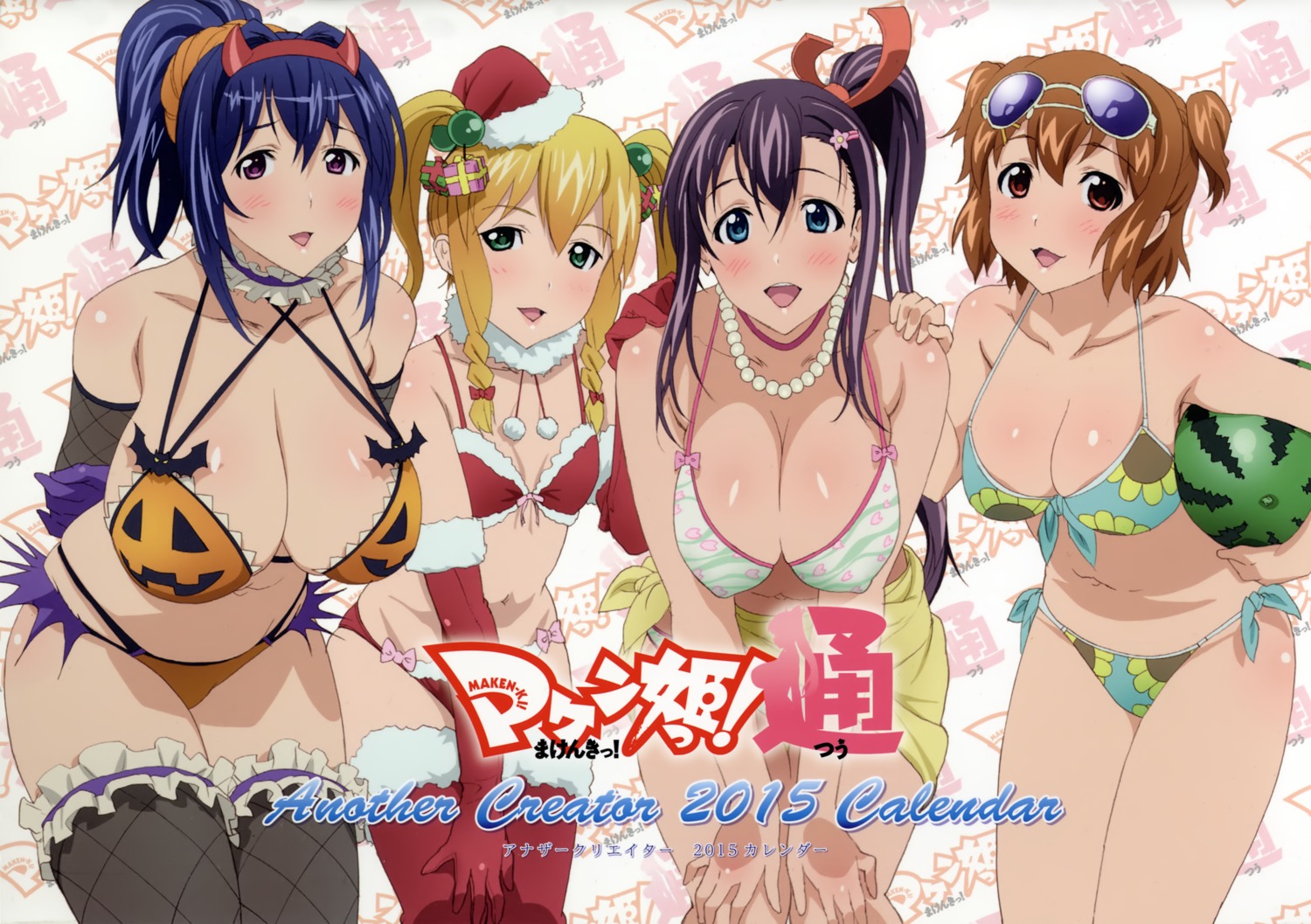 amaya_haruko bikini christmas cleavage erect_nipples halloween himegami_kodama kushiya_inaho maken-ki! megane nijou_aki swimsuits thighhighs