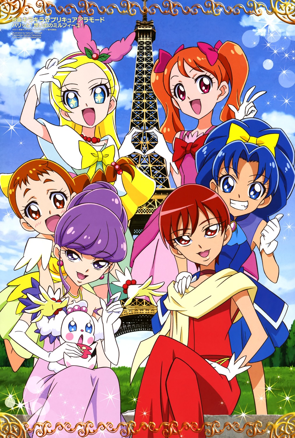 arisugawa_himari dress kenjou_akira kirahoshi_ciel kirakira_precure_a_la_mode kotozume_yukari precure tamegai_katsumi tategami_aoi usami_ichika