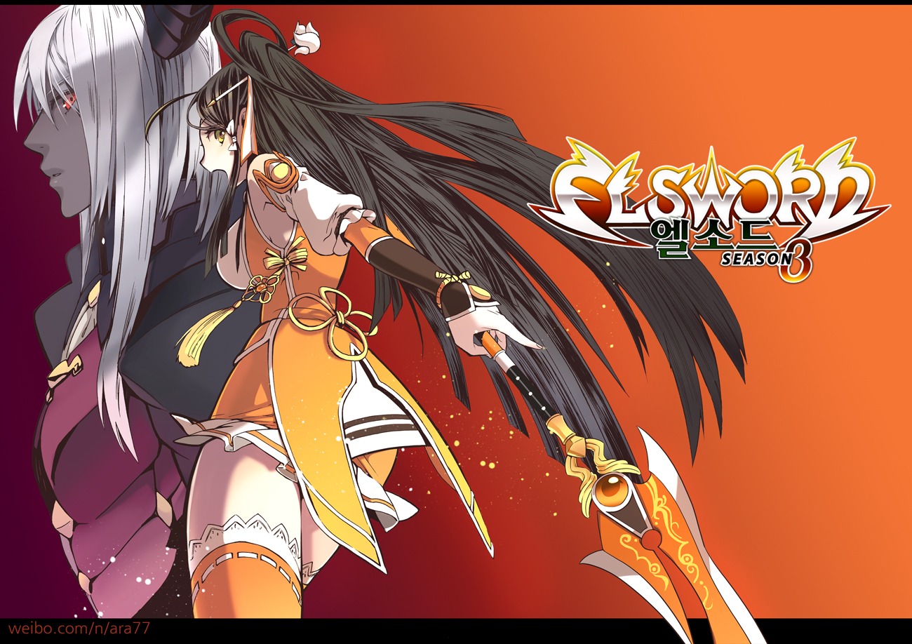 ara_haan dropp elsword horns sword thighhighs