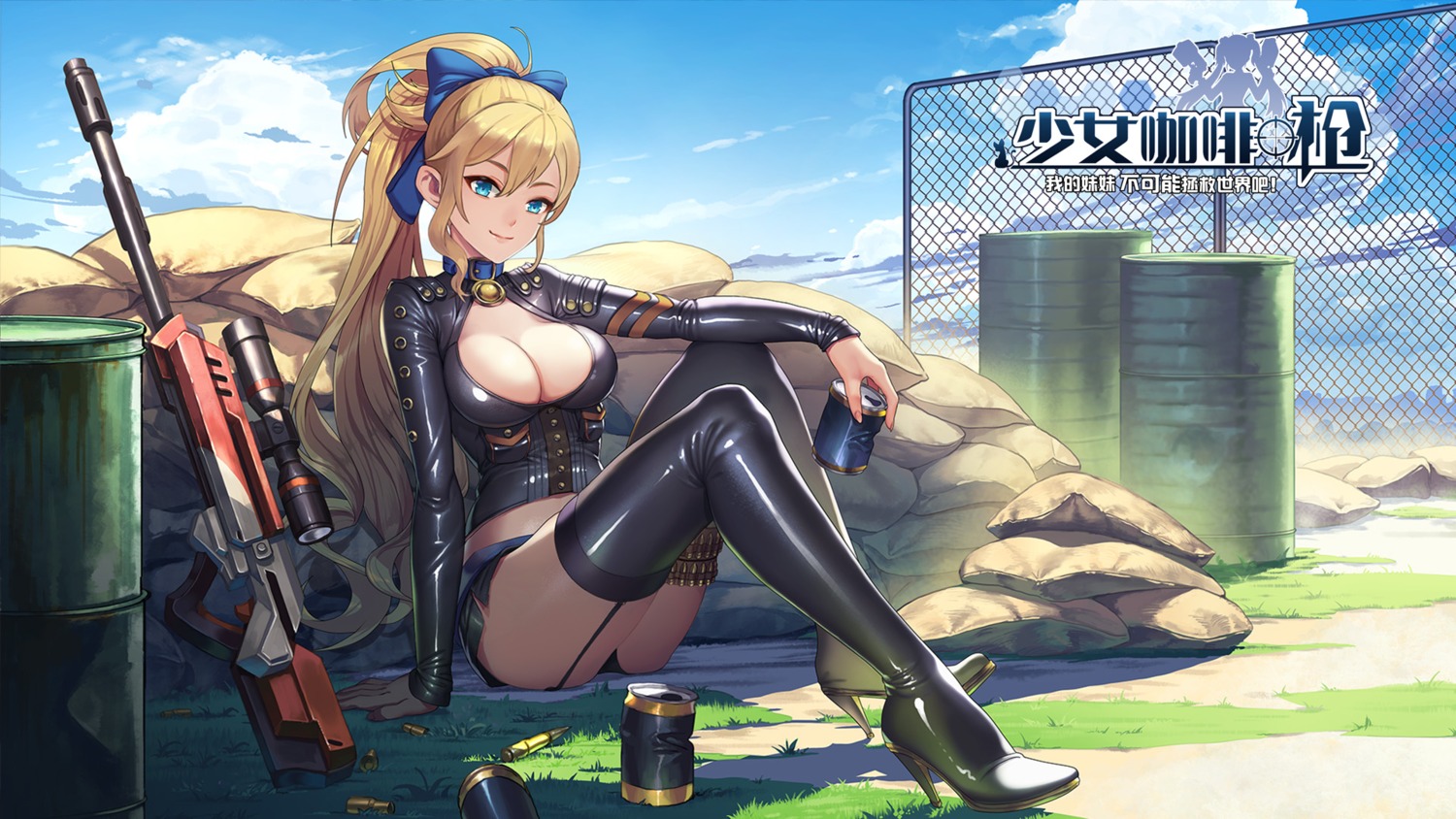 girl_cafe_gun gun heels juno_emmons no_bra open_shirt stockings tagme thighhighs wallpaper