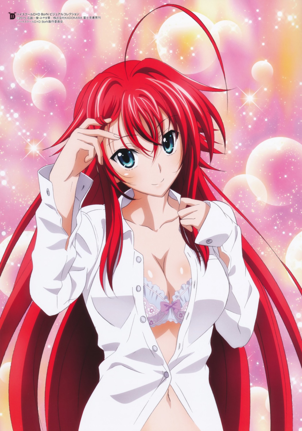 bra cleavage dress_shirt gotou_junji highschool_dxd open_shirt rias_gremory