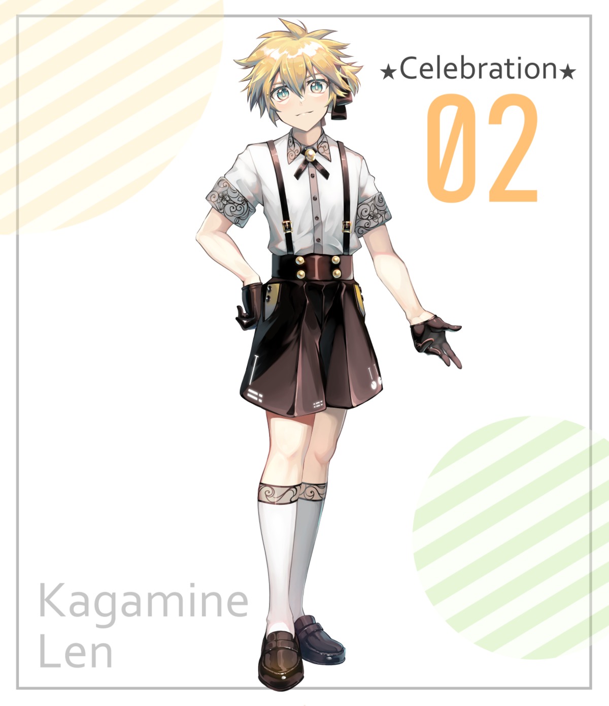 kagamine_len male saihate vocaloid