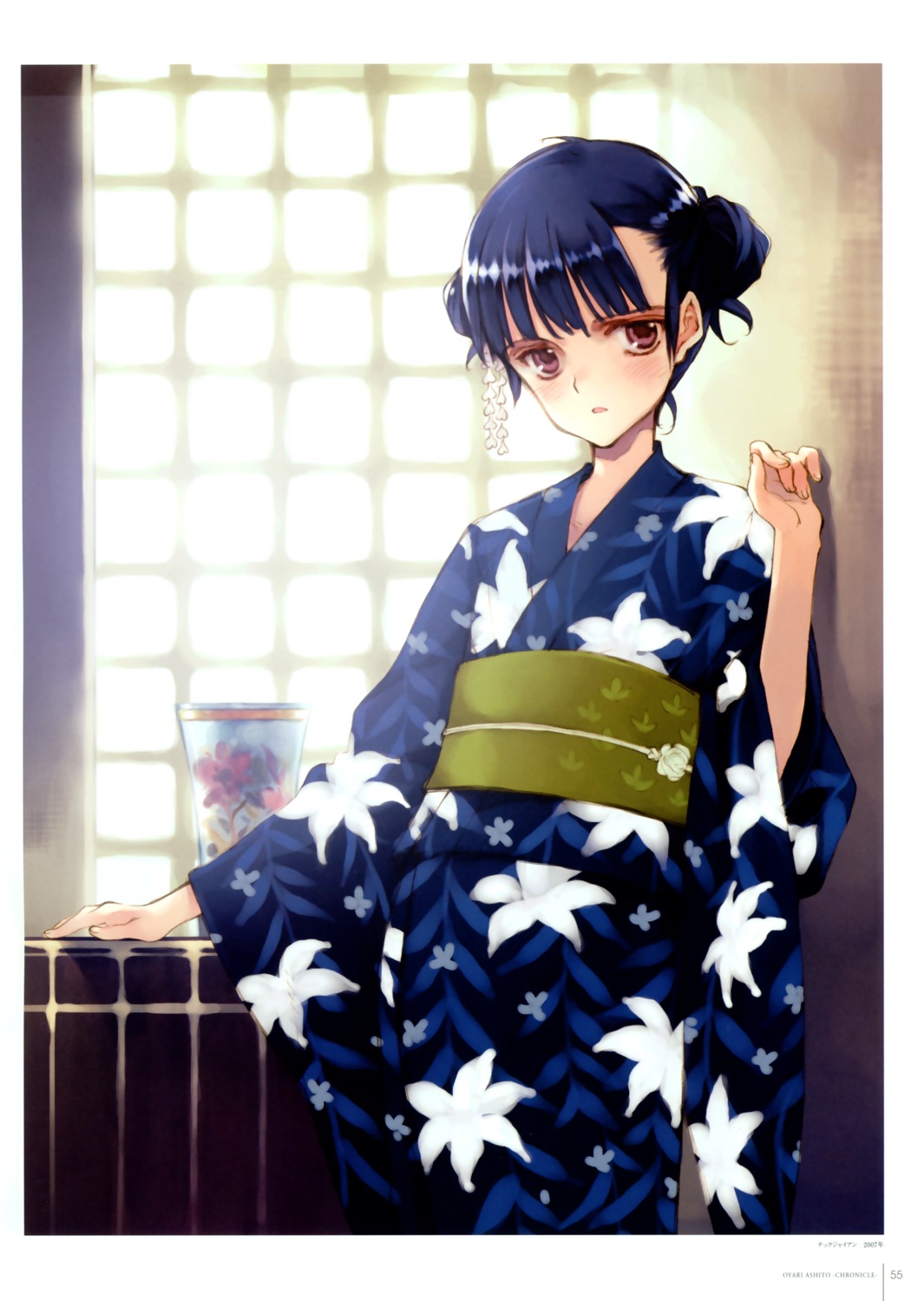 color_issue littlewitch mizuhara_tsuzumi oyari_ashito period yukata