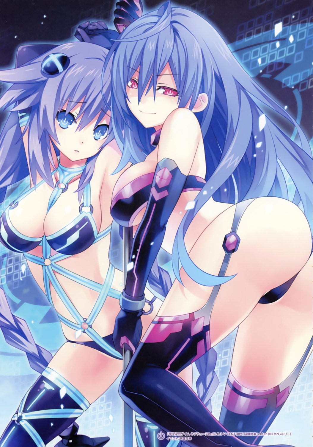 bikini_armor cameltoe choujigen_game_neptune cleavage heels iris_heart kami_jigen_game_neptune_re;birth3 purple_heart stockings thighhighs thong tsunako