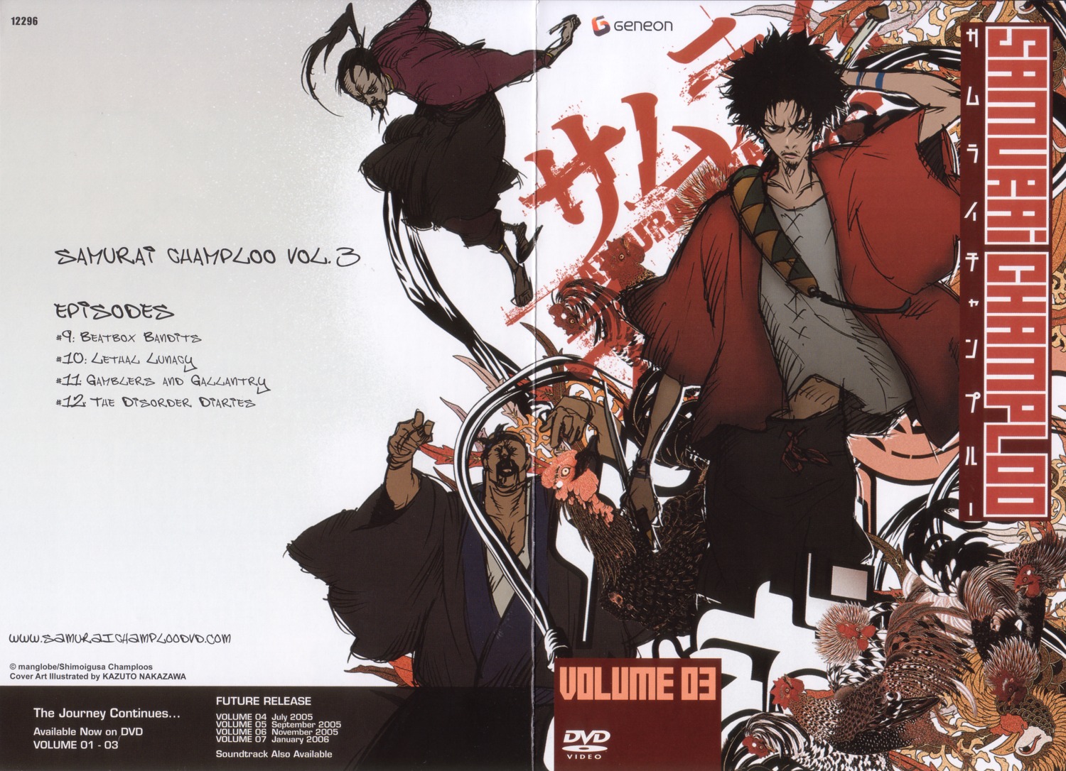 crease disc_cover fixme japanese_clothes male mugen nakazawa_kazuto samurai_champloo sword