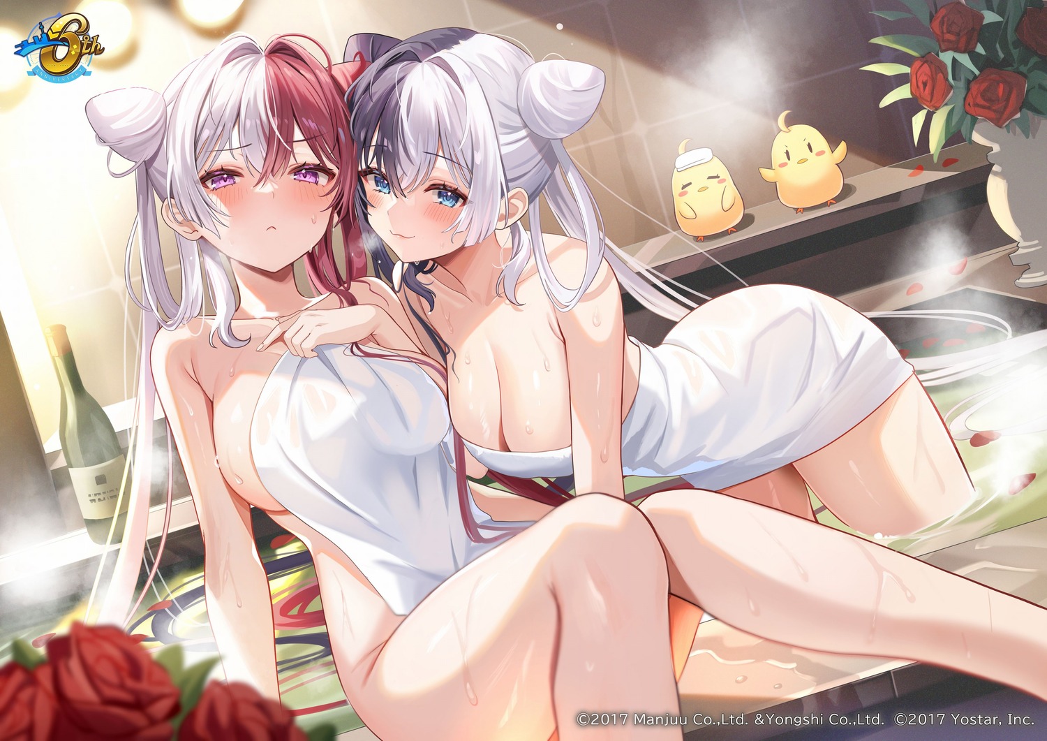 azur_lane chao_ho_(azur_lane) manjuu_(azur_lane) naked satoupote towel wet ying_swei_(azur_lane)