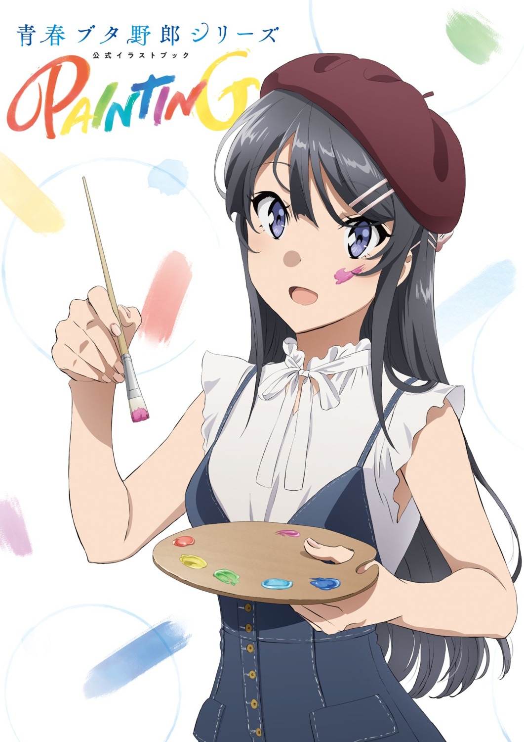 jpeg_artifacts sakurajima_mai seishun_buta_yarou tagme