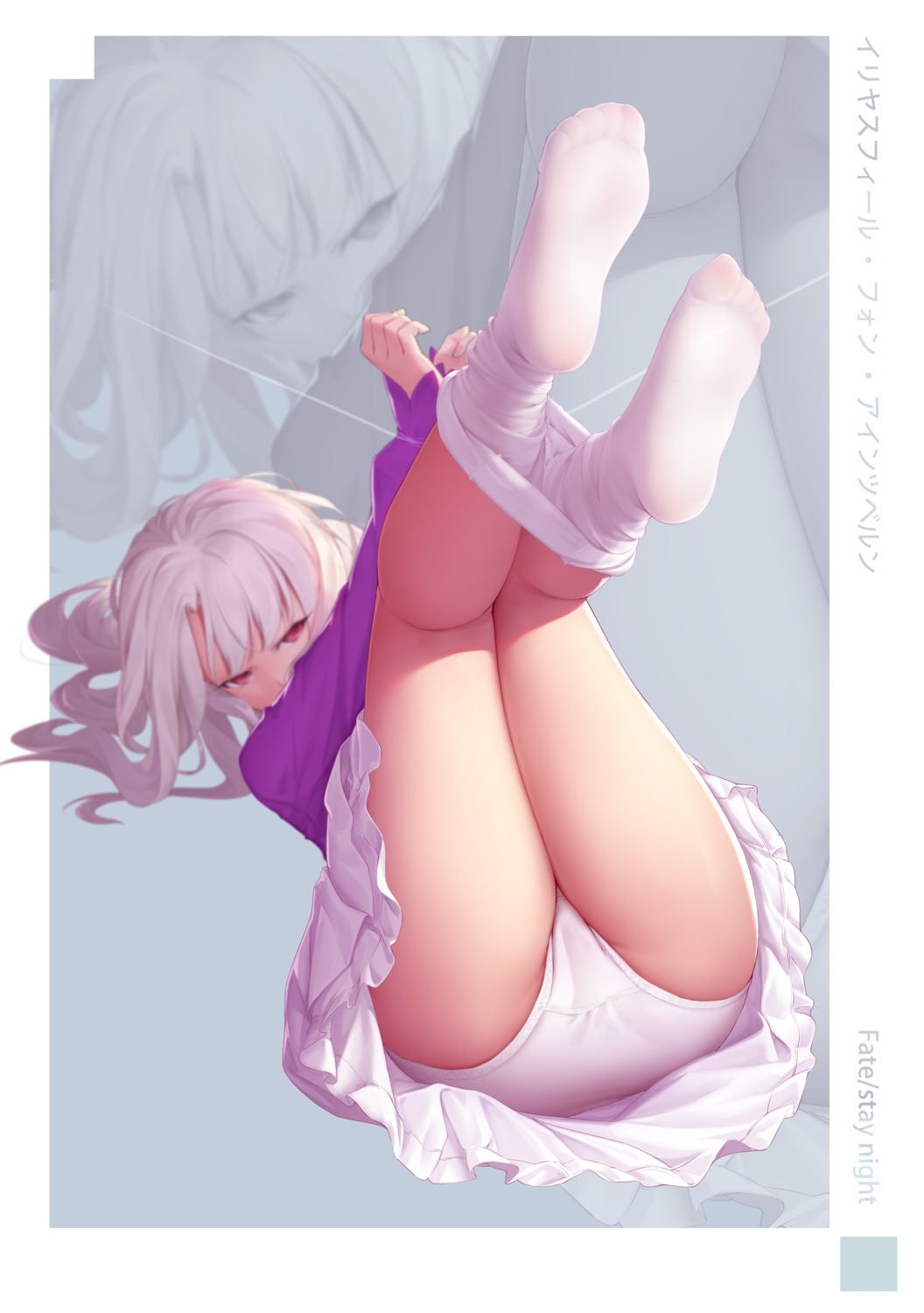 ass bigxixi fate/kaleid_liner_prisma_illya fate/stay_night feet illyasviel_von_einzbern pantsu pantyhose skirt_lift undressing