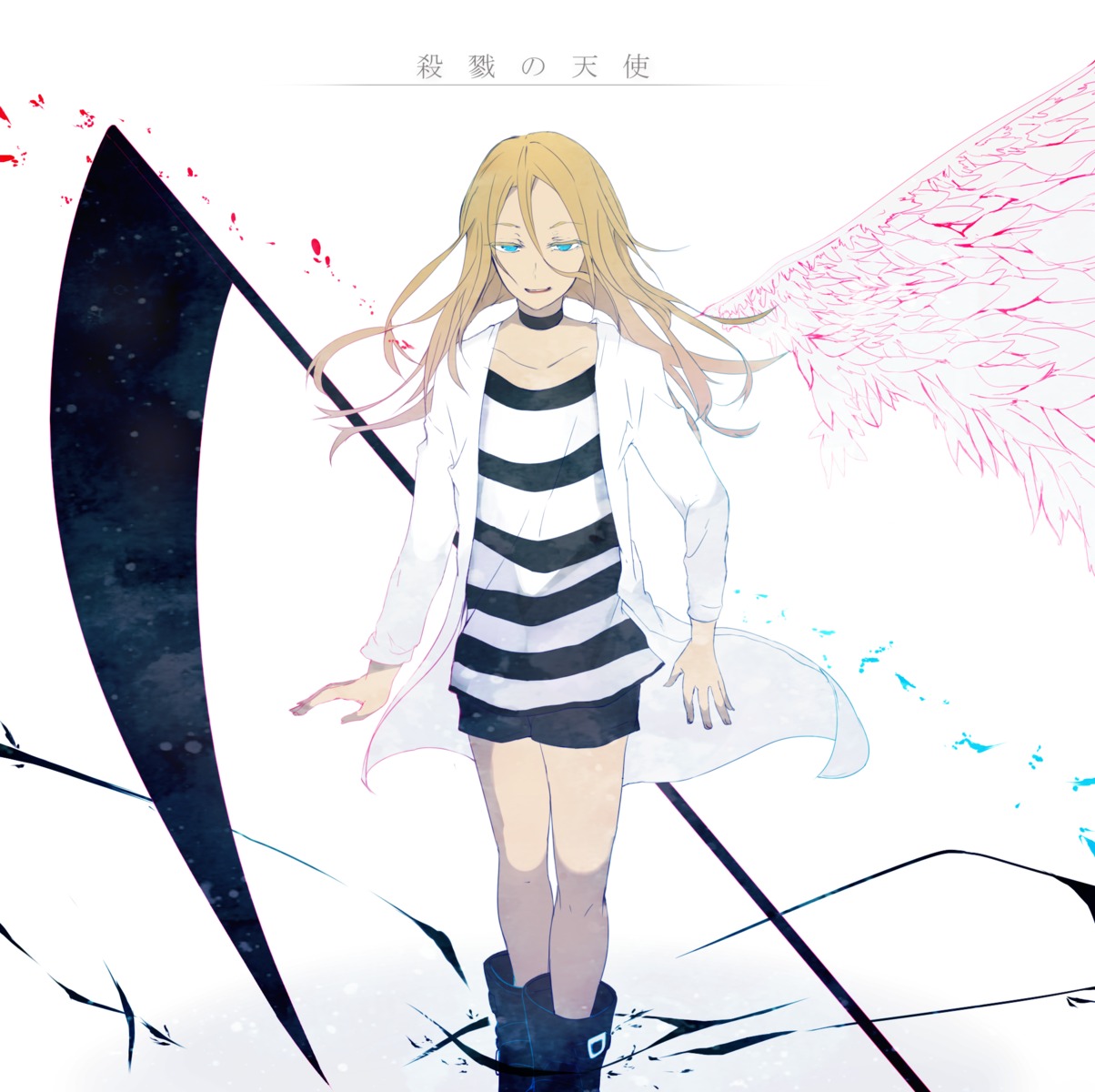 kurosumi rachel_gardner satsuriku_no_tenshi weapon wings