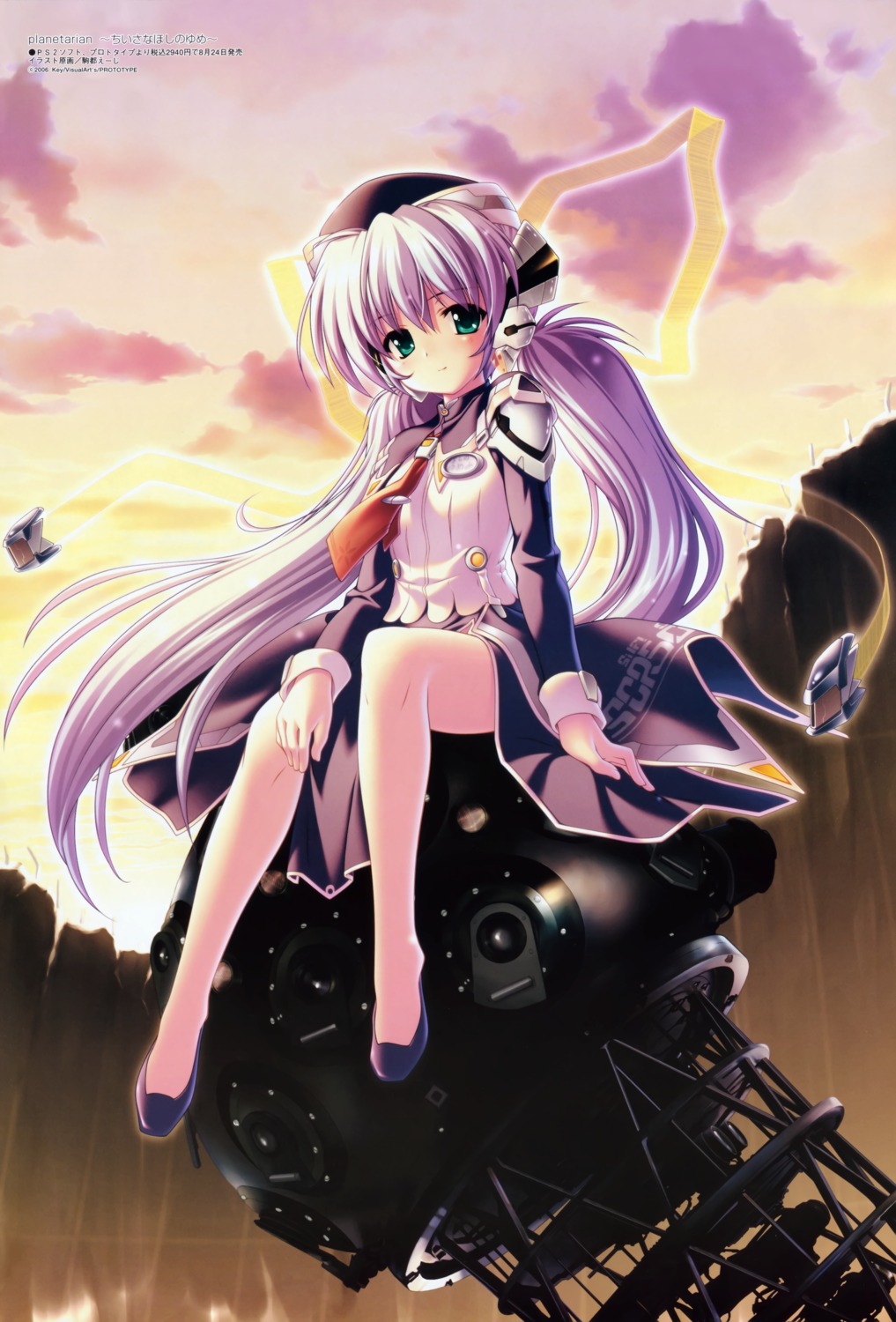 hoshino_yumemi key komatsu_e-ji planetarian