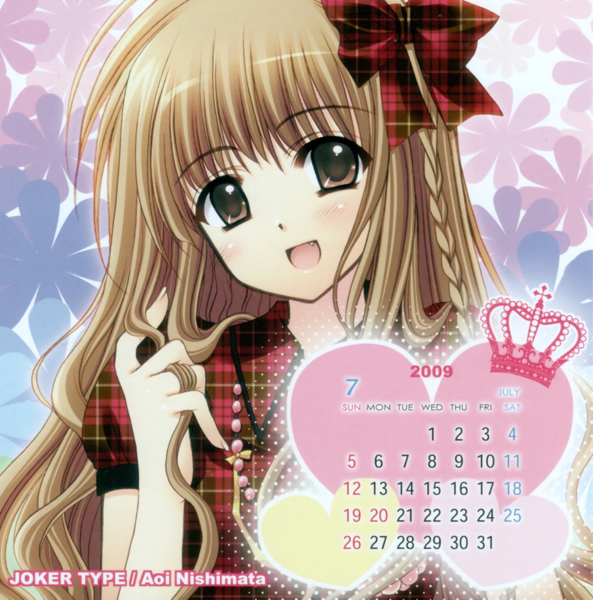 calendar nishimata_aoi