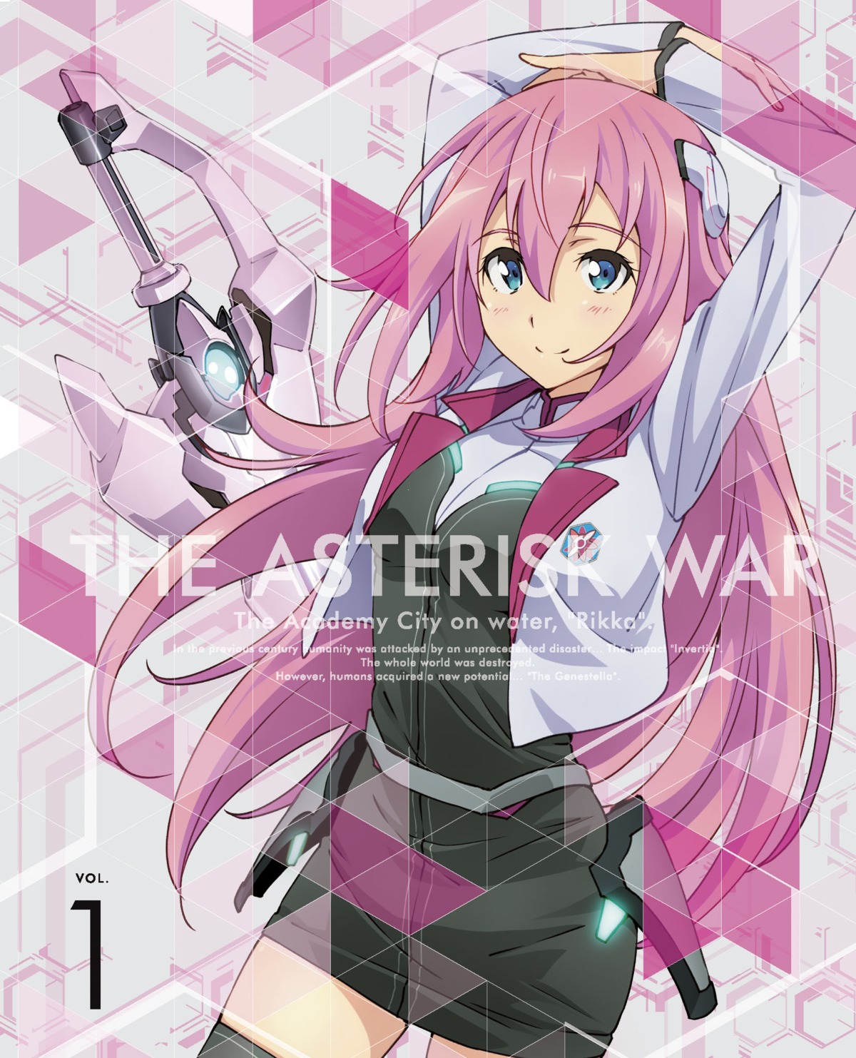 disc_cover gakusentoshi_asterisk julis-alexia_van_riessfeld seifuku thighhighs weapon