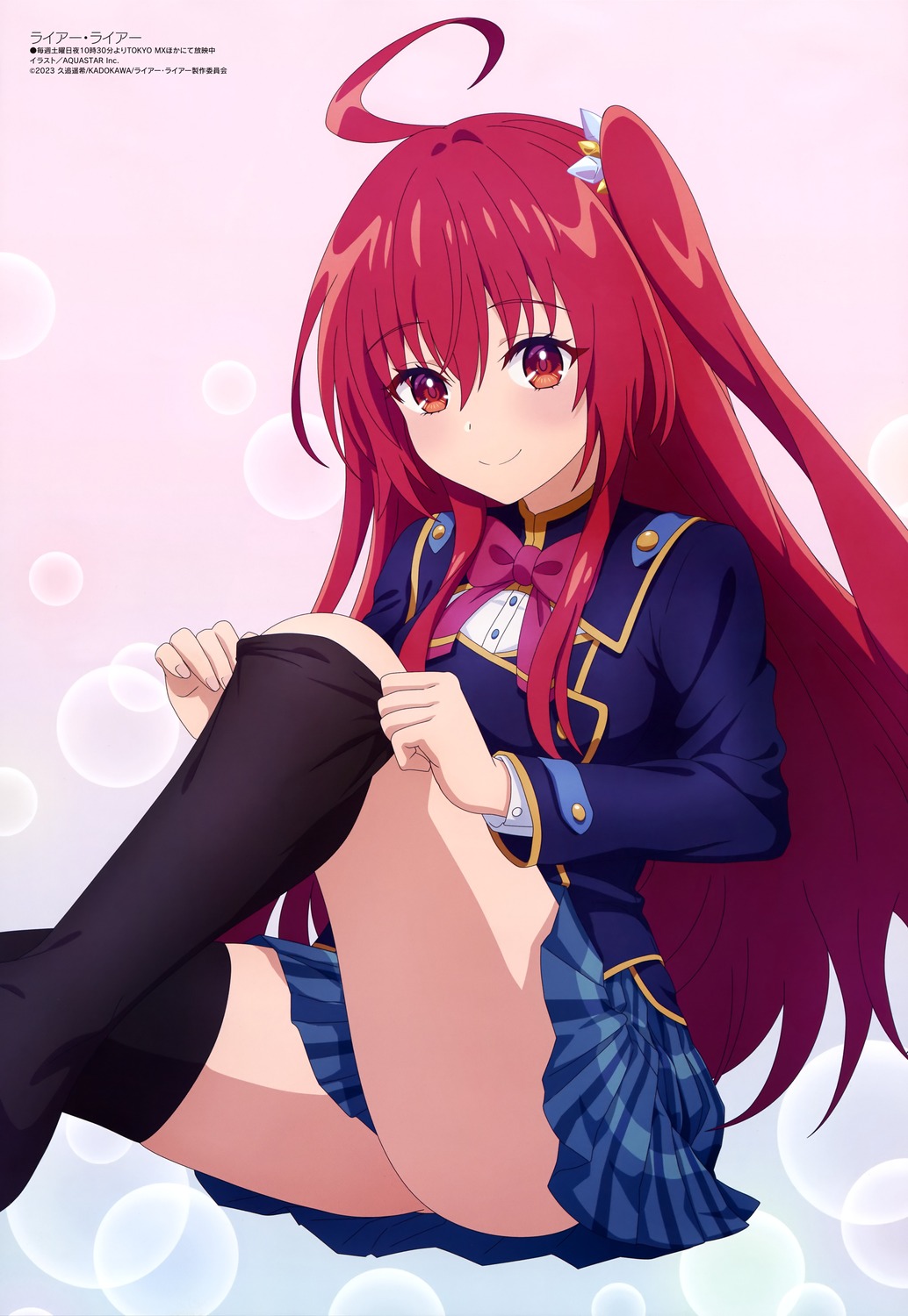 aquastar_inc. liar_liar saionji_sarasa seifuku skirt_lift thighhighs undressing