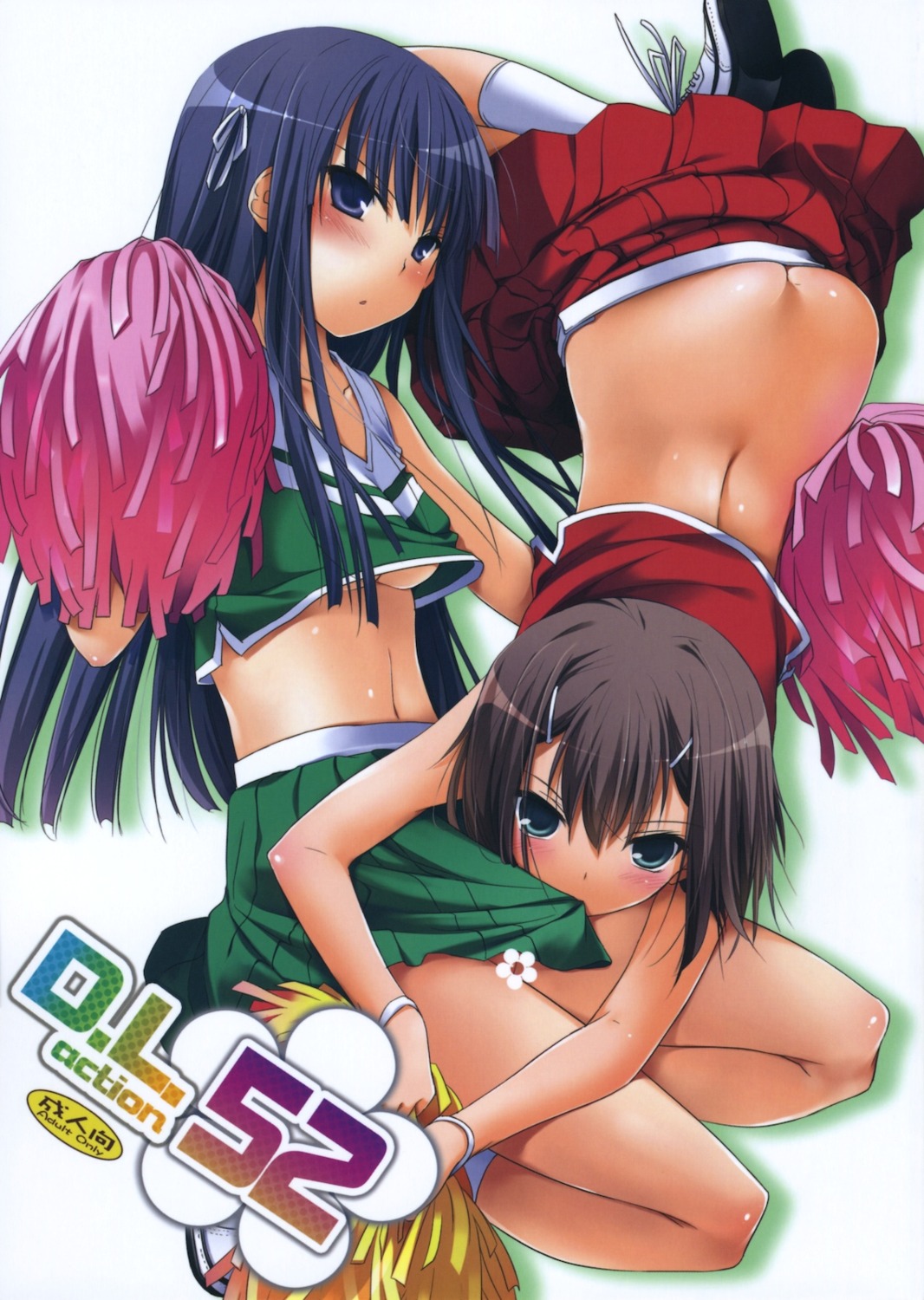 ass baka_to_test_to_shoukanjuu cheerleader digital_lover kinoshita_hideyoshi kirishima_shouko nakajima_yuka trap underboob