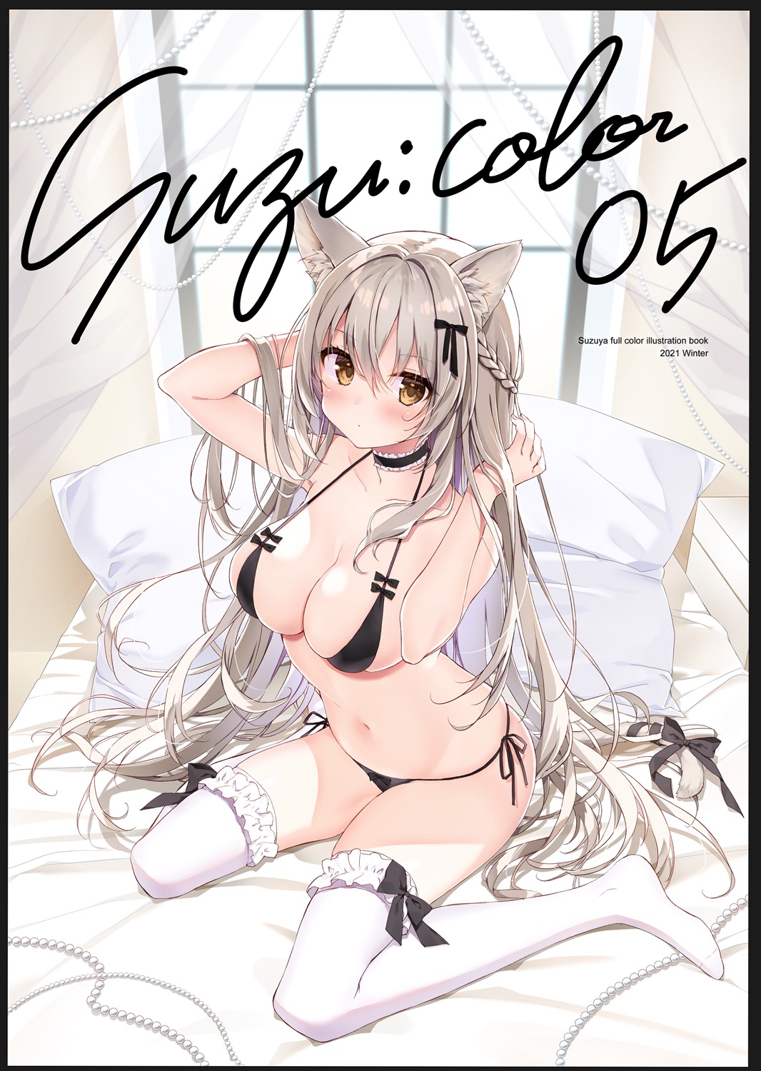 animal_ears bikini nekomimi ryohka suzuya swimsuits tail thighhighs