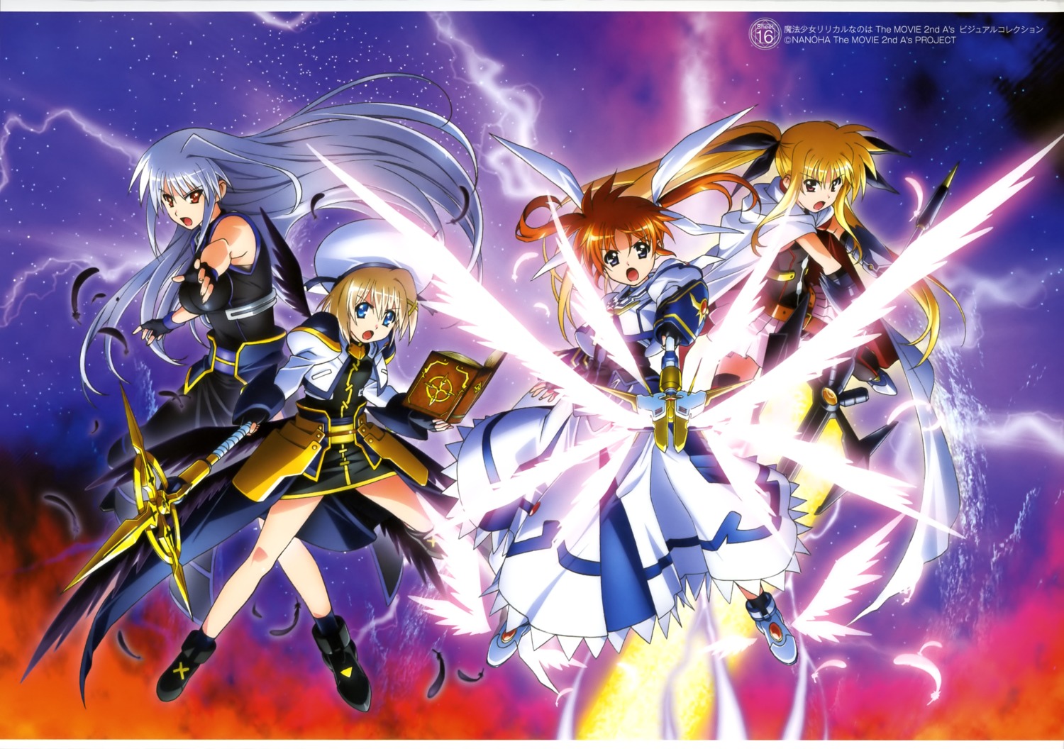 fate_testarossa mahou_shoujo_lyrical_nanoha mahou_shoujo_lyrical_nanoha_a's mahou_shoujo_lyrical_nanoha_the_movie_2nd_a's reinforce takamachi_nanoha yagami_hayate