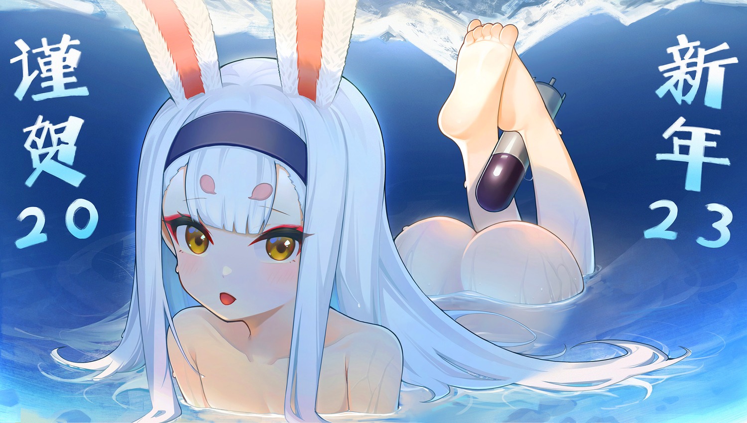 animal_ears ass azur_lane bunny_ears feet hongshi_(13234456009) naked shimakaze_(azur_lane) wet