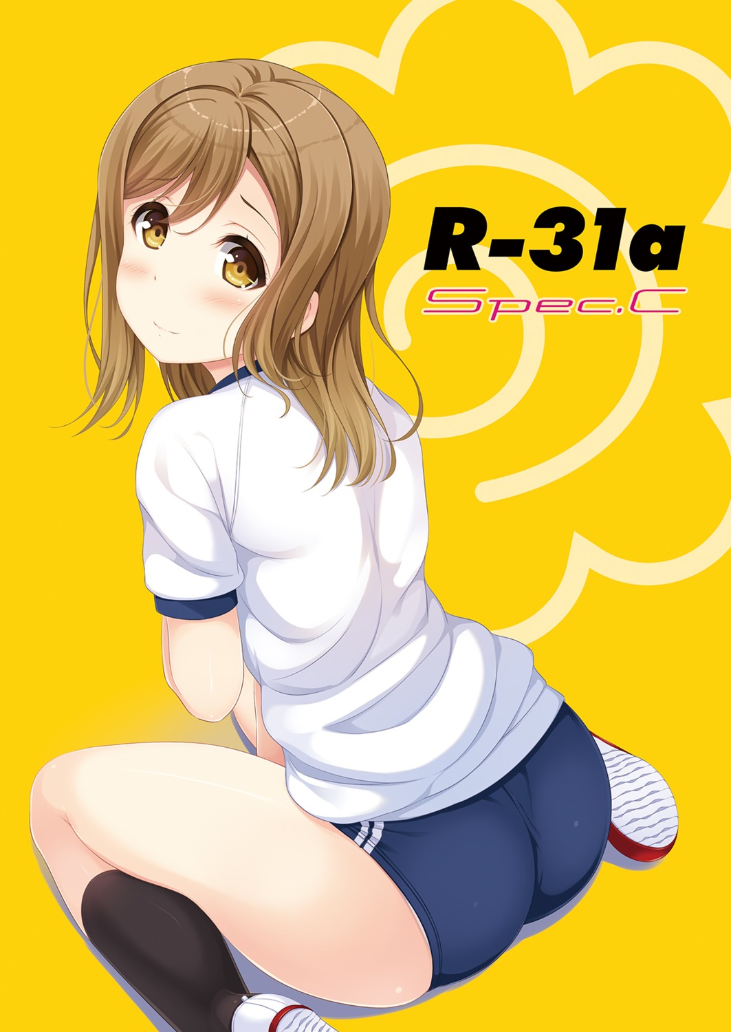 ass buruma gym_uniform heels hino_minato_(spec.c) kunikida_hanamaru love_live!_sunshine!!