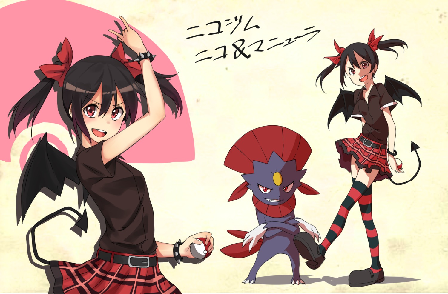 crossover kaku_(pixiv1316345) love_live! pokemon tail thighhighs weavile wings yazawa_nico