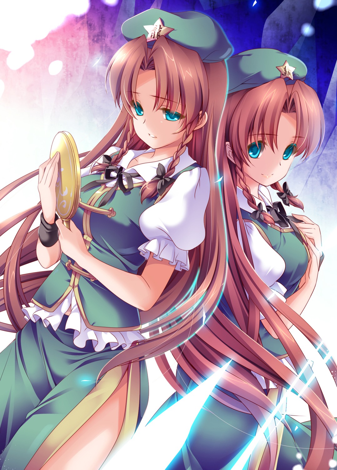 hong_meiling monety touhou