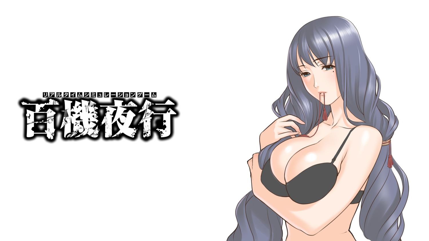 bra breast_hold cleavage g.j? hyakki_yakou sano_toshihide uesugi_yayoi wallpaper