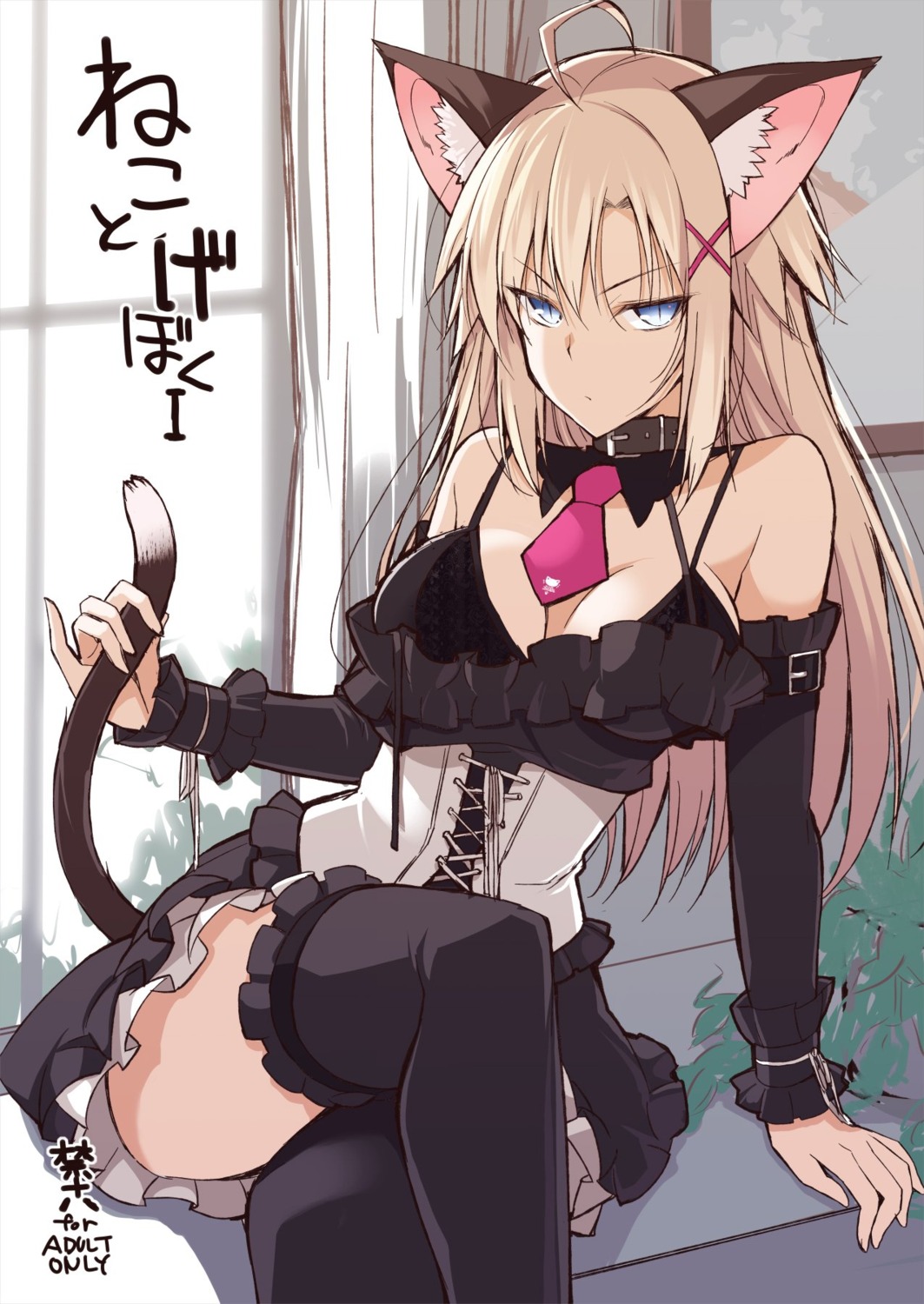 animal_ears cleavage maid nekomimi oota_yuuichi tail thighhighs