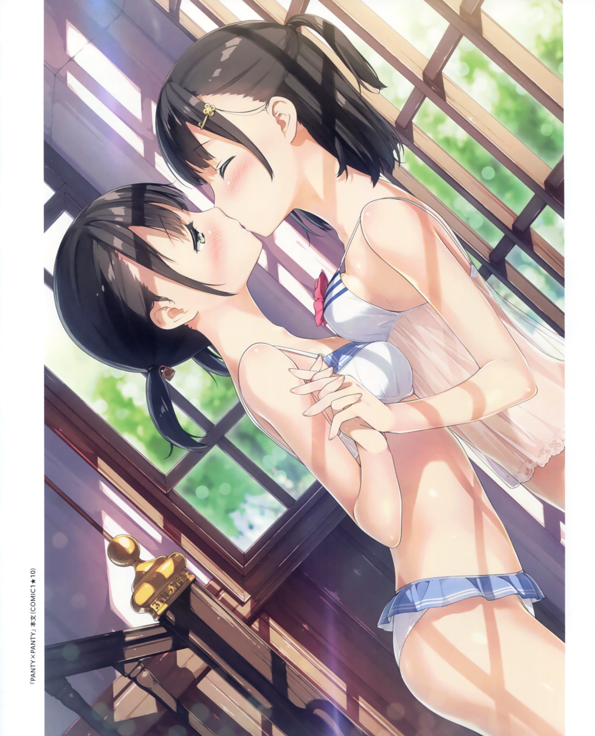 akemi_(kantoku) himeru_(kantoku) kantoku lingerie see_through yuri