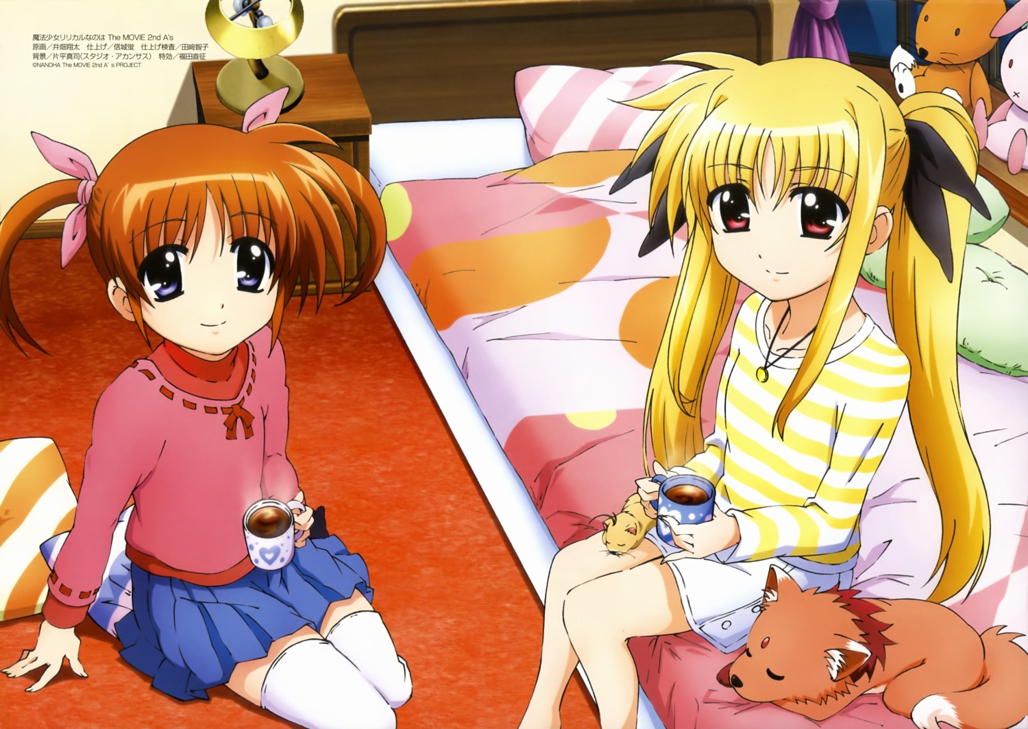 arf fate_testarossa ibata_shouta mahou_shoujo_lyrical_nanoha mahou_shoujo_lyrical_nanoha_a's mahou_shoujo_lyrical_nanoha_the_movie_2nd_a's takamachi_nanoha thighhighs yuuno_scrya