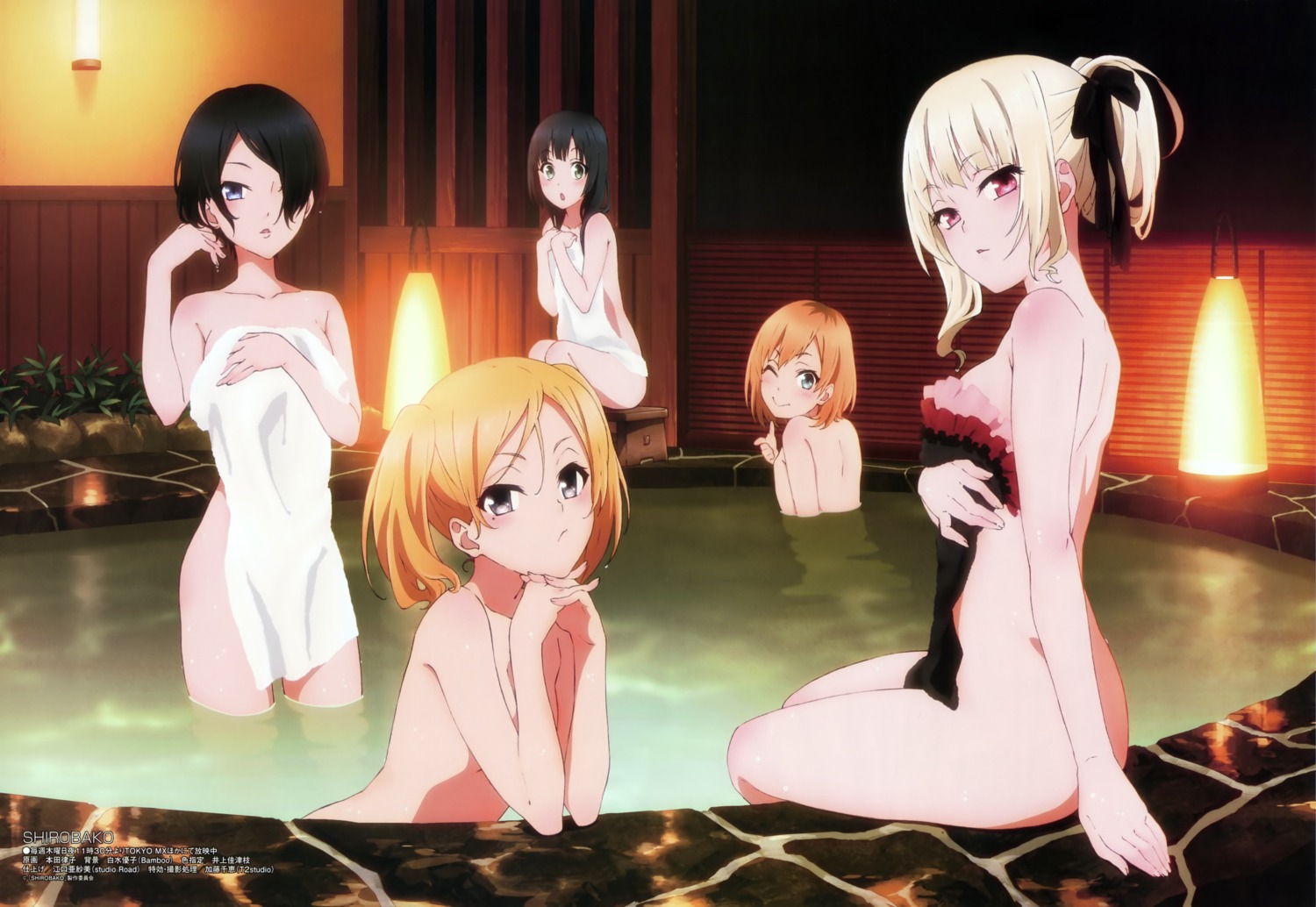 bathing honda_ritsuko miyamori_aoi naked ogasawara_rinko okitsu_yuka shirobako towel wet yano_erika yasuhara_ema
