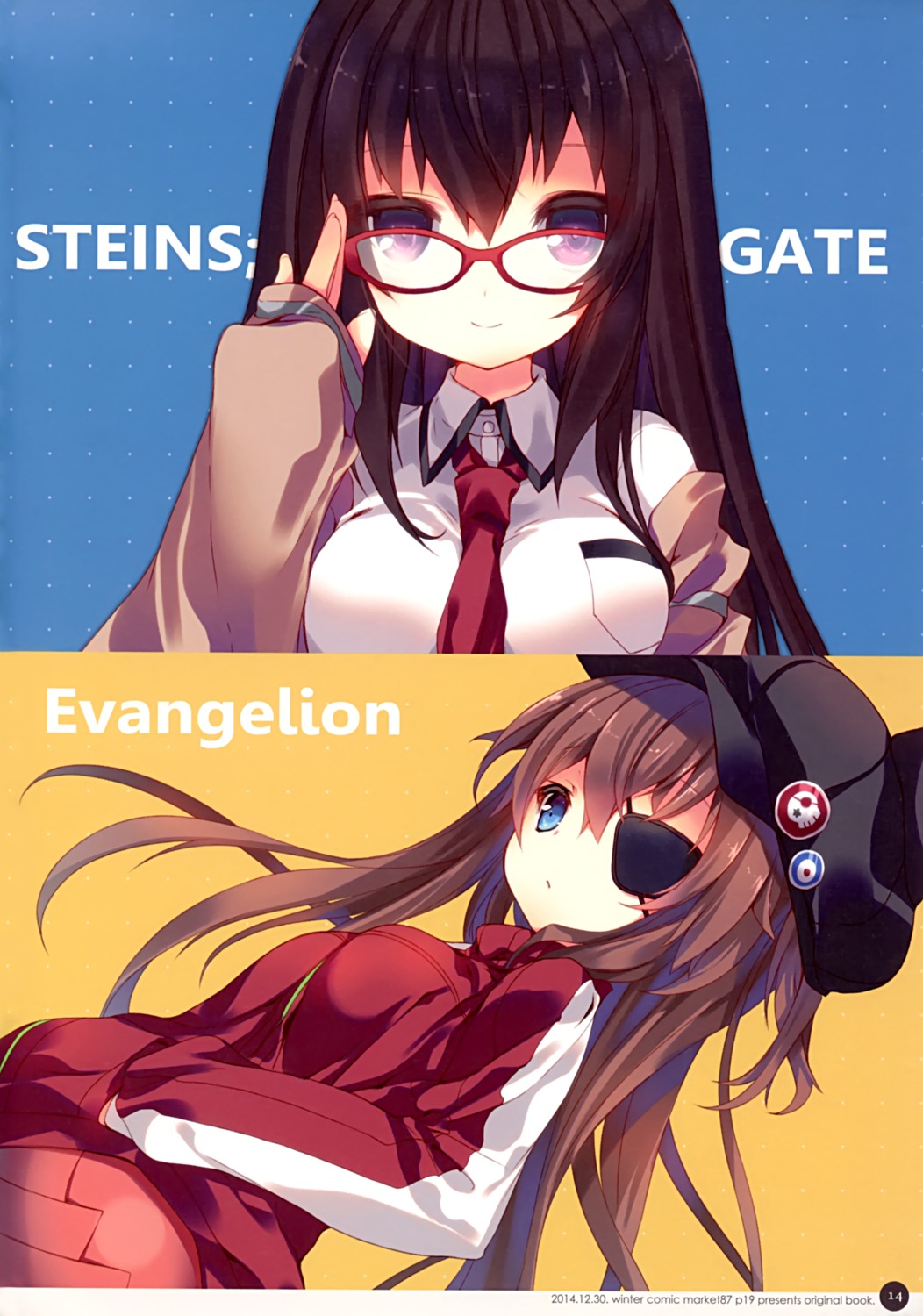 bodysuit crossover eyepatch makise_kurisu megane neon_genesis_evangelion p19 seifuku souryuu_asuka_langley steins;gate