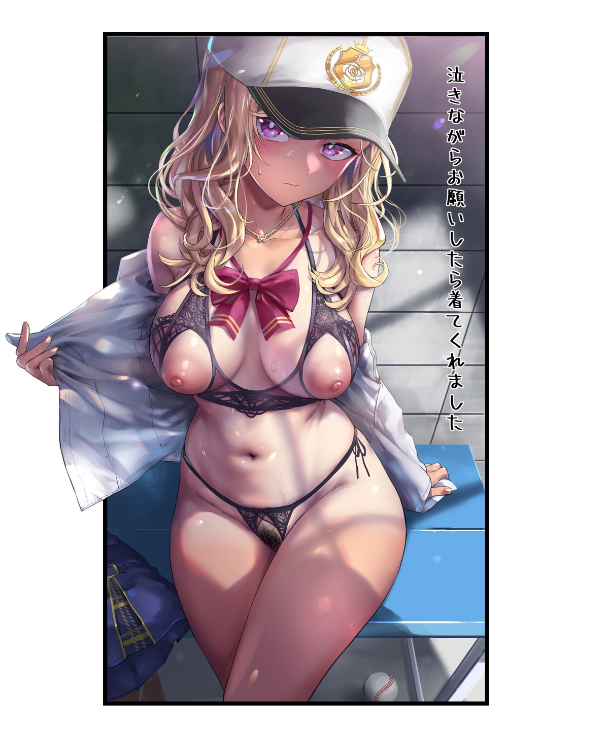 bra daishippai nijisanji nijisanji_seeds nipples open_shirt pantsu pubic_hair string_panties takamiya_rion tan_lines thong undressing uniform