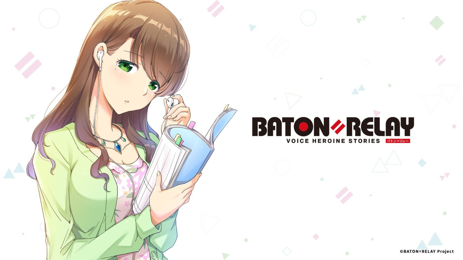 baton=relay cleavage shirakawa_kotone wakaki_tamiki wallpaper