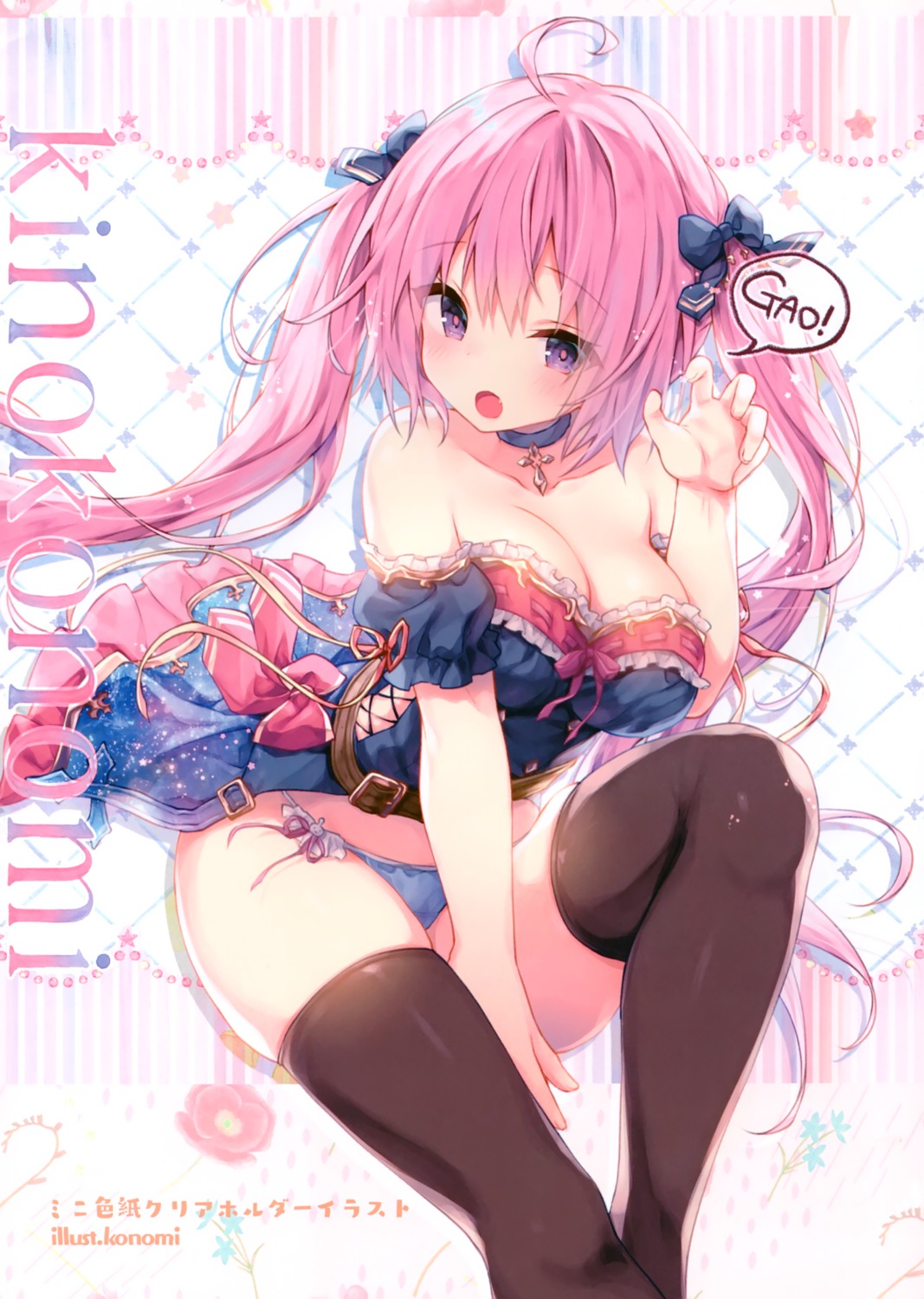 cleavage kinokonomi konomi pantsu thighhighs