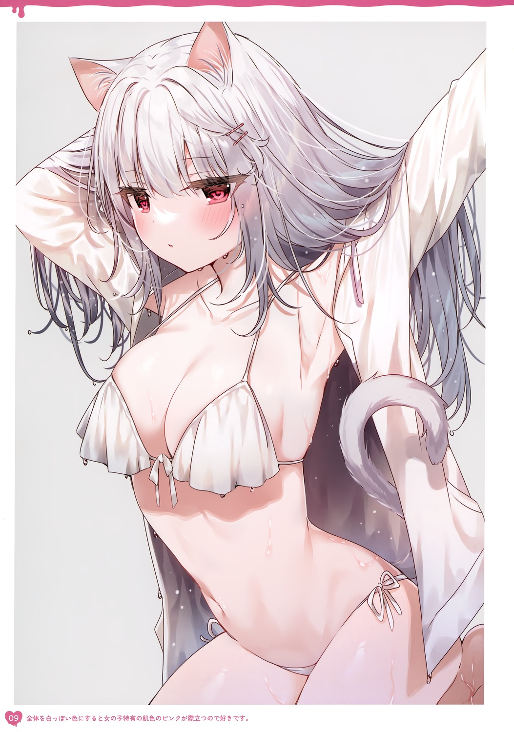 animal_ears bikini mafuyu_(chibi21) nekomimi open_shirt salmon swimsuits tail wet